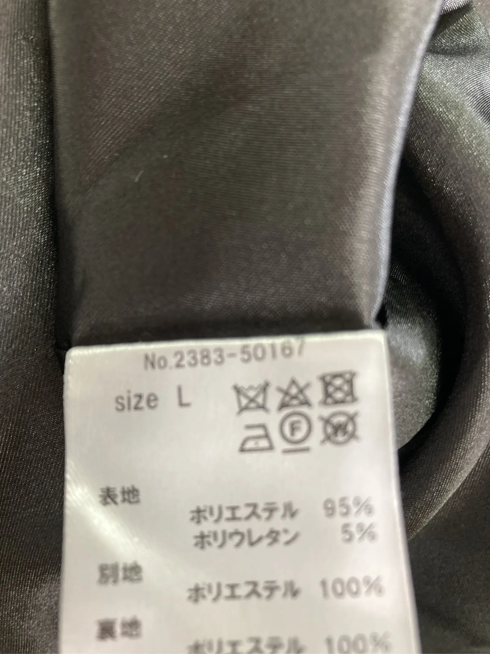 https://r2-worker.digdig.jp/product/a89e9674-ff12-4279-ba56-a4af4e28da26/85c442b9-e8e0-40f9-9e81-3bcad6fc72b1