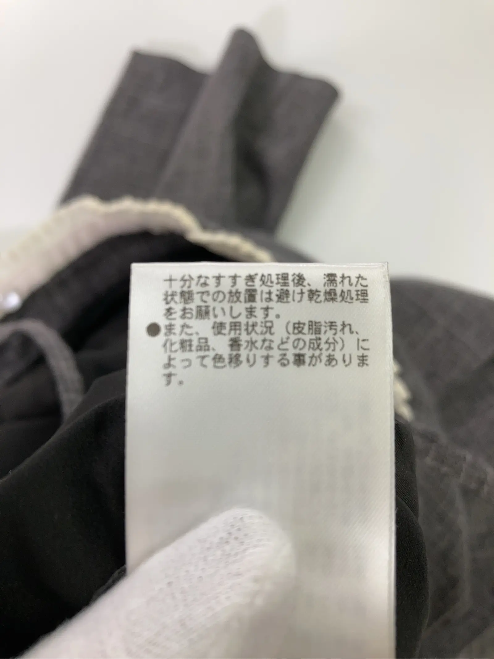 https://r2-worker.digdig.jp/product/a89f4446-a5d0-4026-944e-2d1d074e9402/2bd60975-2779-46b1-b7d8-65295e53a2e0
