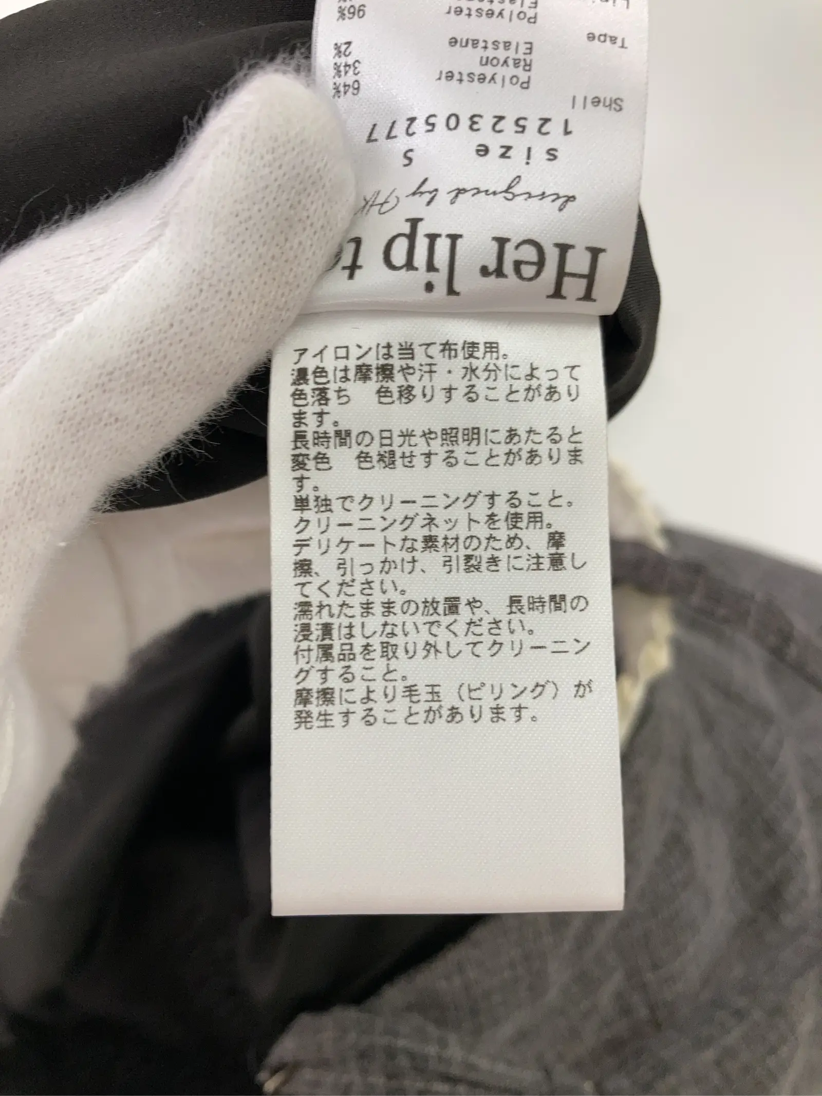 https://r2-worker.digdig.jp/product/a89f4446-a5d0-4026-944e-2d1d074e9402/850ae07b-c0bb-4d68-b1bd-cf0f6441496e