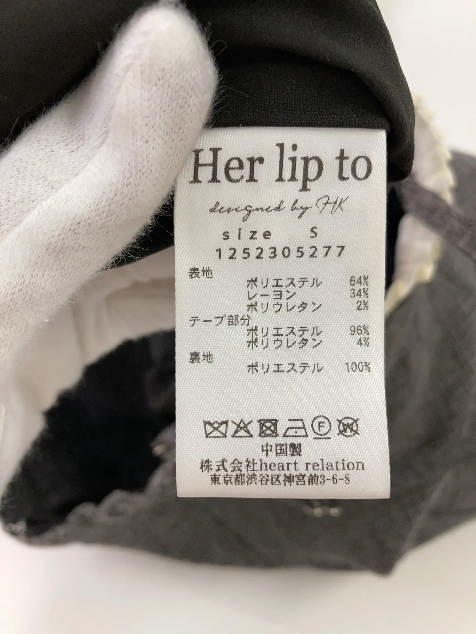 https://r2-worker.digdig.jp/product/a89f4446-a5d0-4026-944e-2d1d074e9402/b04bc194-6860-4e1a-ab28-6988ad5ff91d