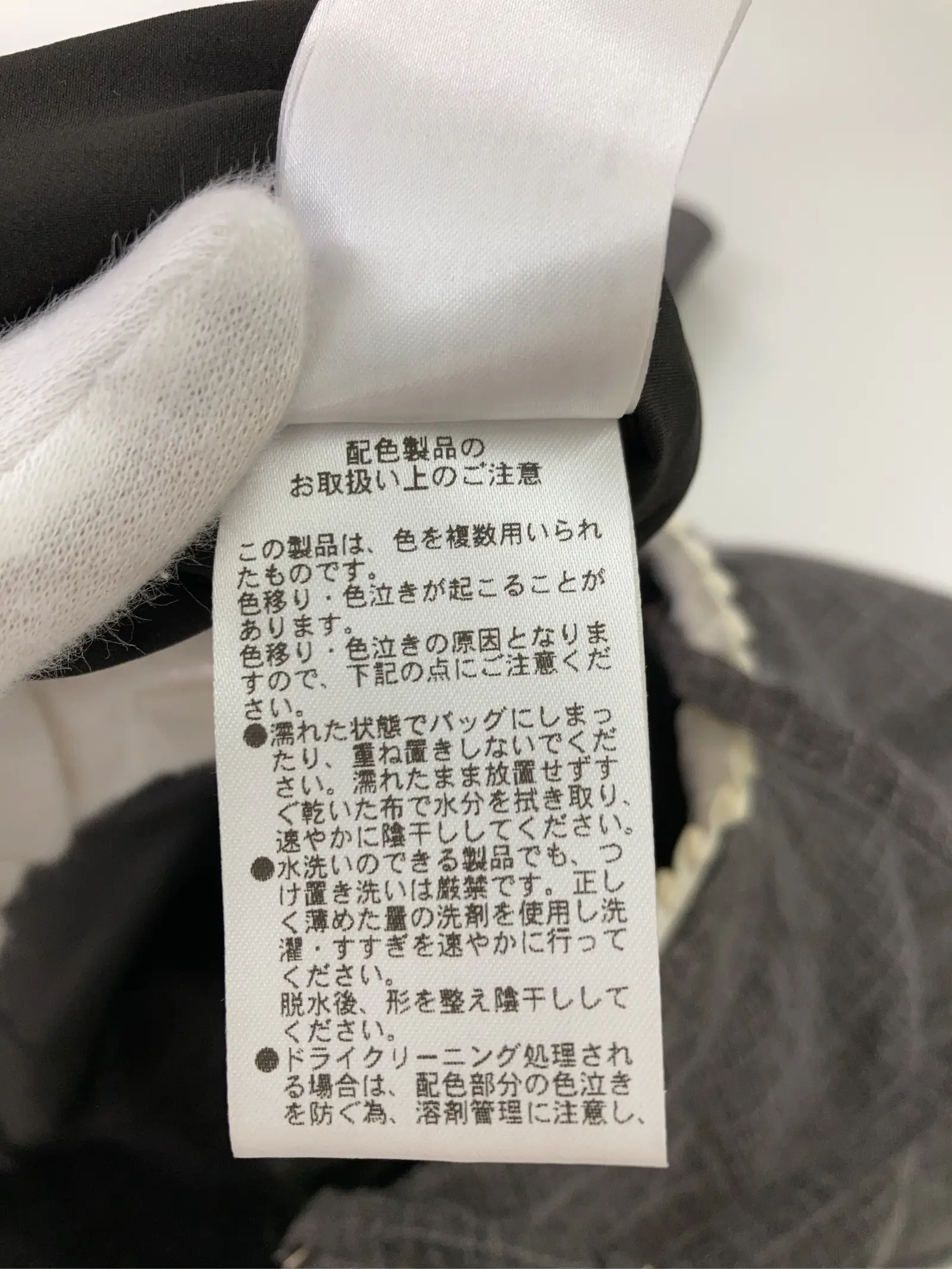 https://r2-worker.digdig.jp/product/a89f4446-a5d0-4026-944e-2d1d074e9402/dfb10ba1-cf62-4366-ab60-333c3faae36b