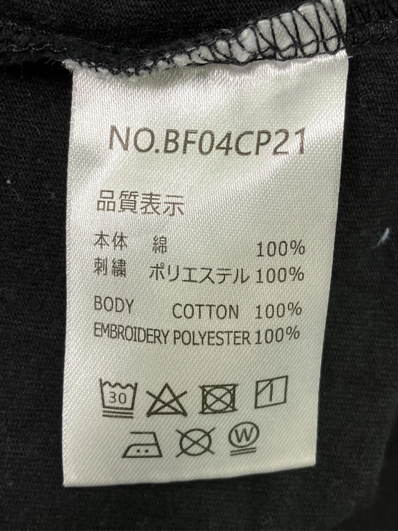 https://r2-worker.digdig.jp/product/a8a30670-9ab2-40f3-b78d-e0d3b65c137f/71eada7b-af0c-49b5-98b2-55dec40a31f7