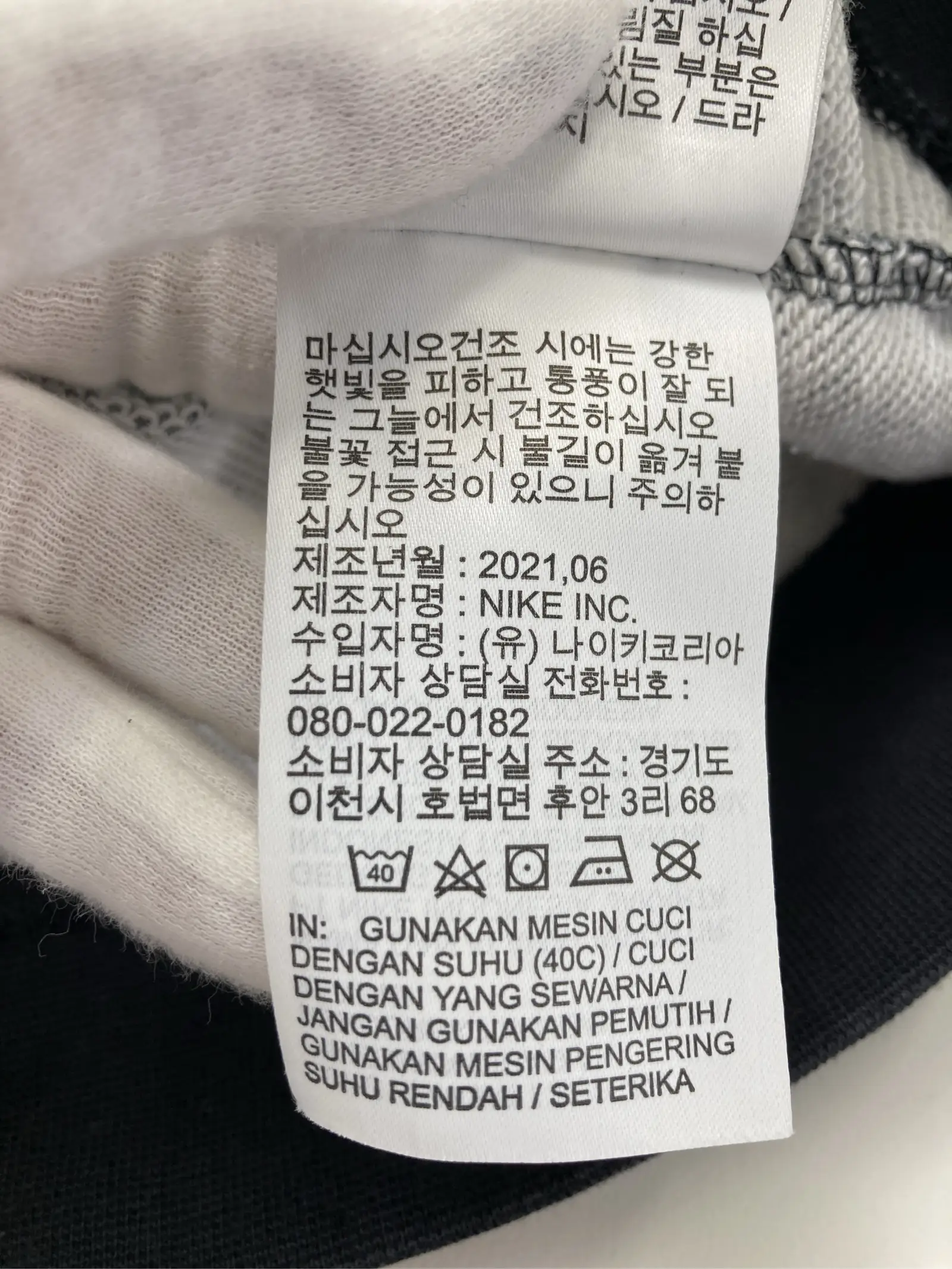 https://r2-worker.digdig.jp/product/a8a3528c-8f3a-4f0f-97ec-42f0059ec127/19bc1b72-b5bb-454f-9ee6-e89769f1090f