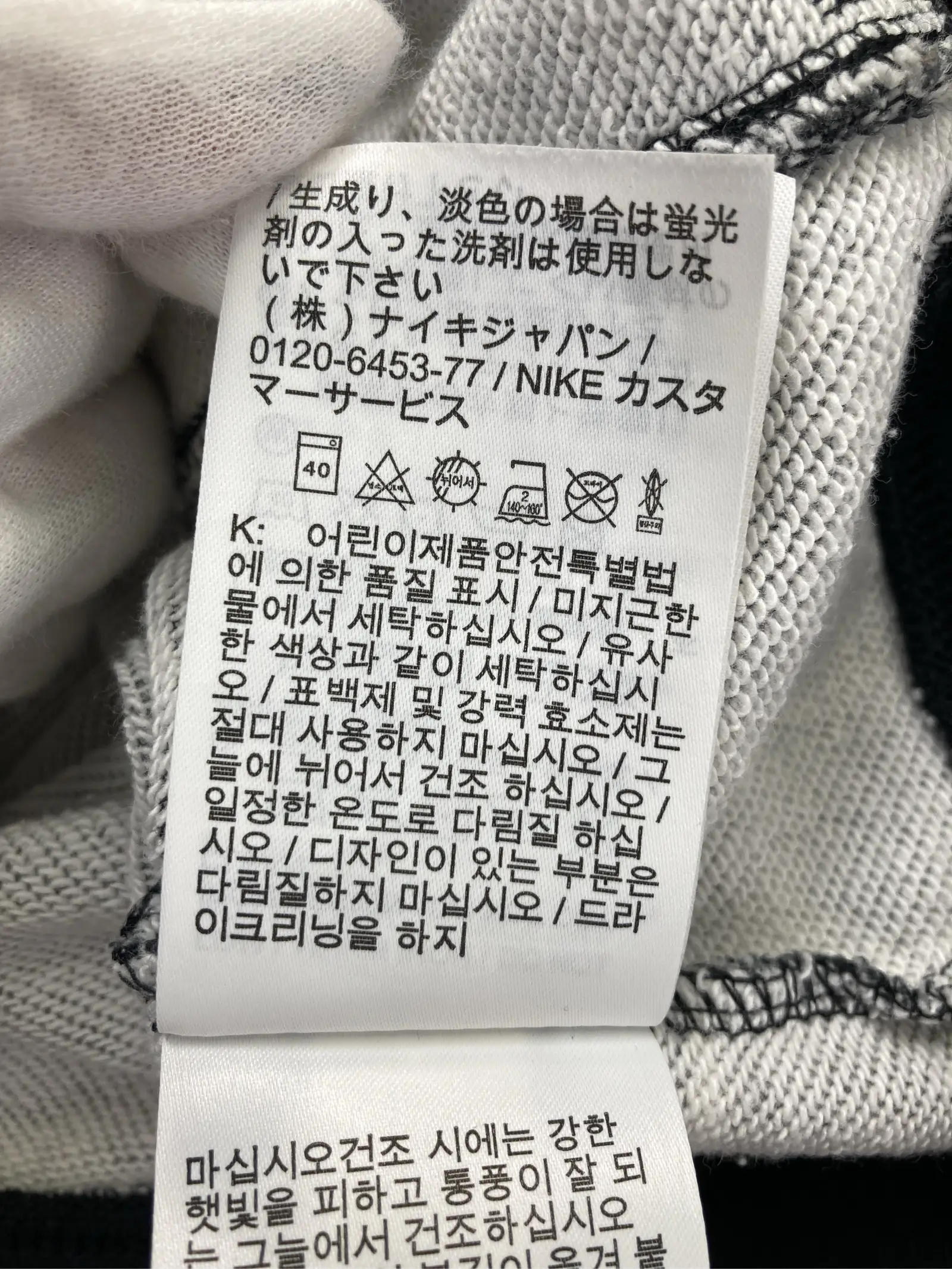 https://r2-worker.digdig.jp/product/a8a3528c-8f3a-4f0f-97ec-42f0059ec127/c8c0d16c-308a-4741-b259-e0acc34fbc84