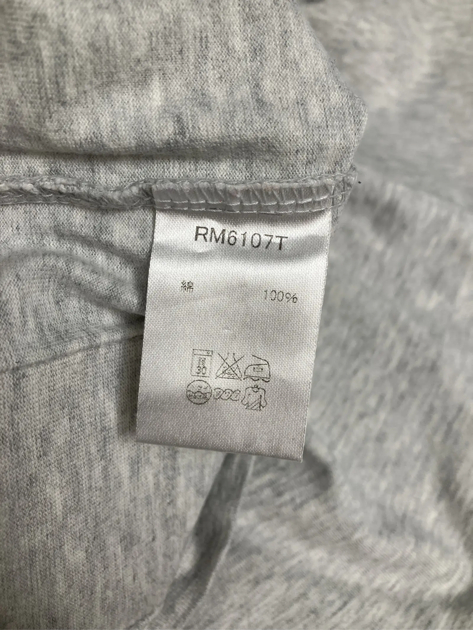 https://r2-worker.digdig.jp/product/a8a57fae-7015-4f6a-bd5f-d43df24d19d8/ce8cdf2e-7533-45a1-a2b0-148608cb3b6d
