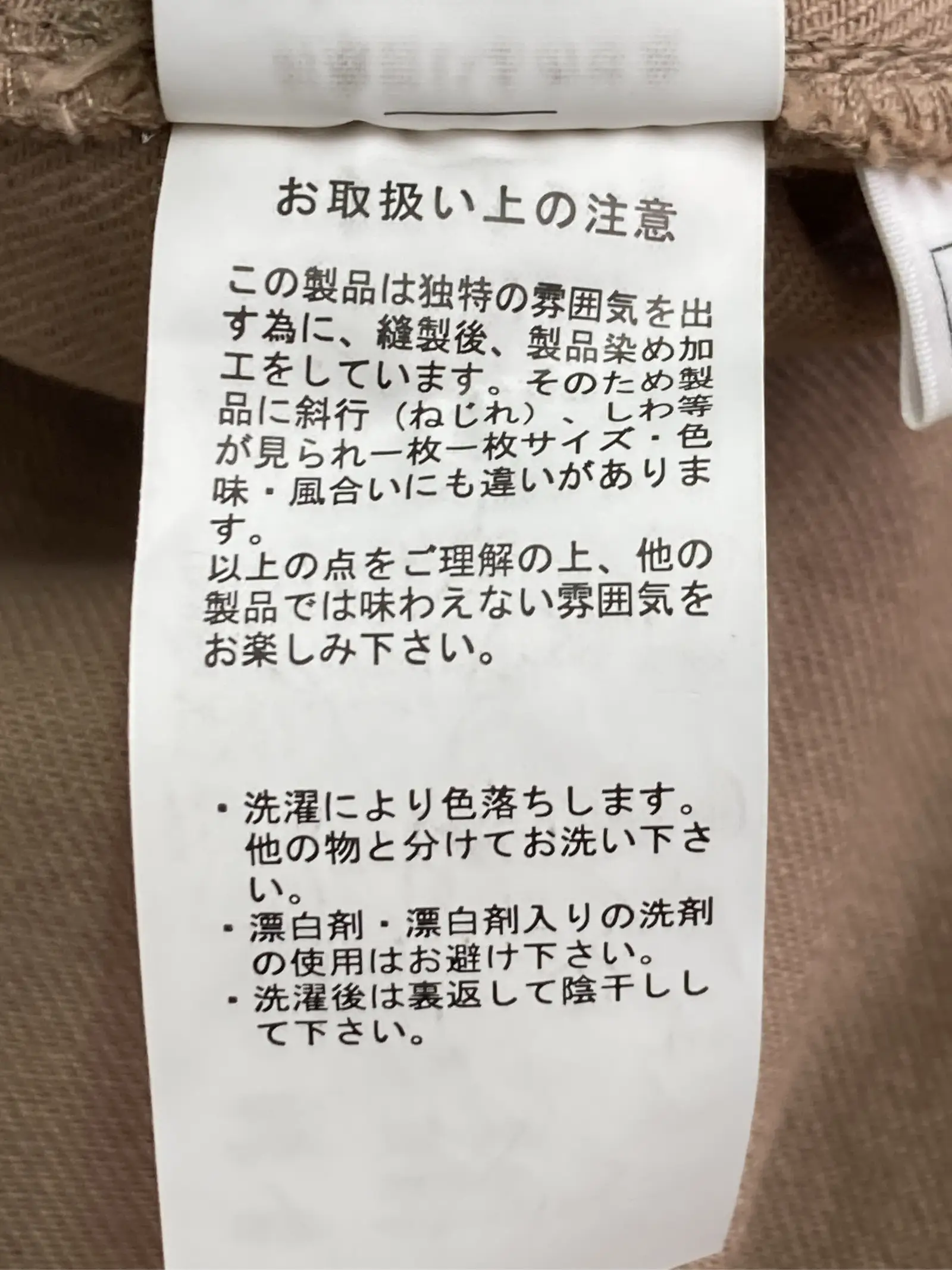 https://r2-worker.digdig.jp/product/a8a5ccc5-f7a3-46f9-9e7d-b529c013ab68/0c22f01d-cfe9-4f49-8fc3-3e637d55ae82