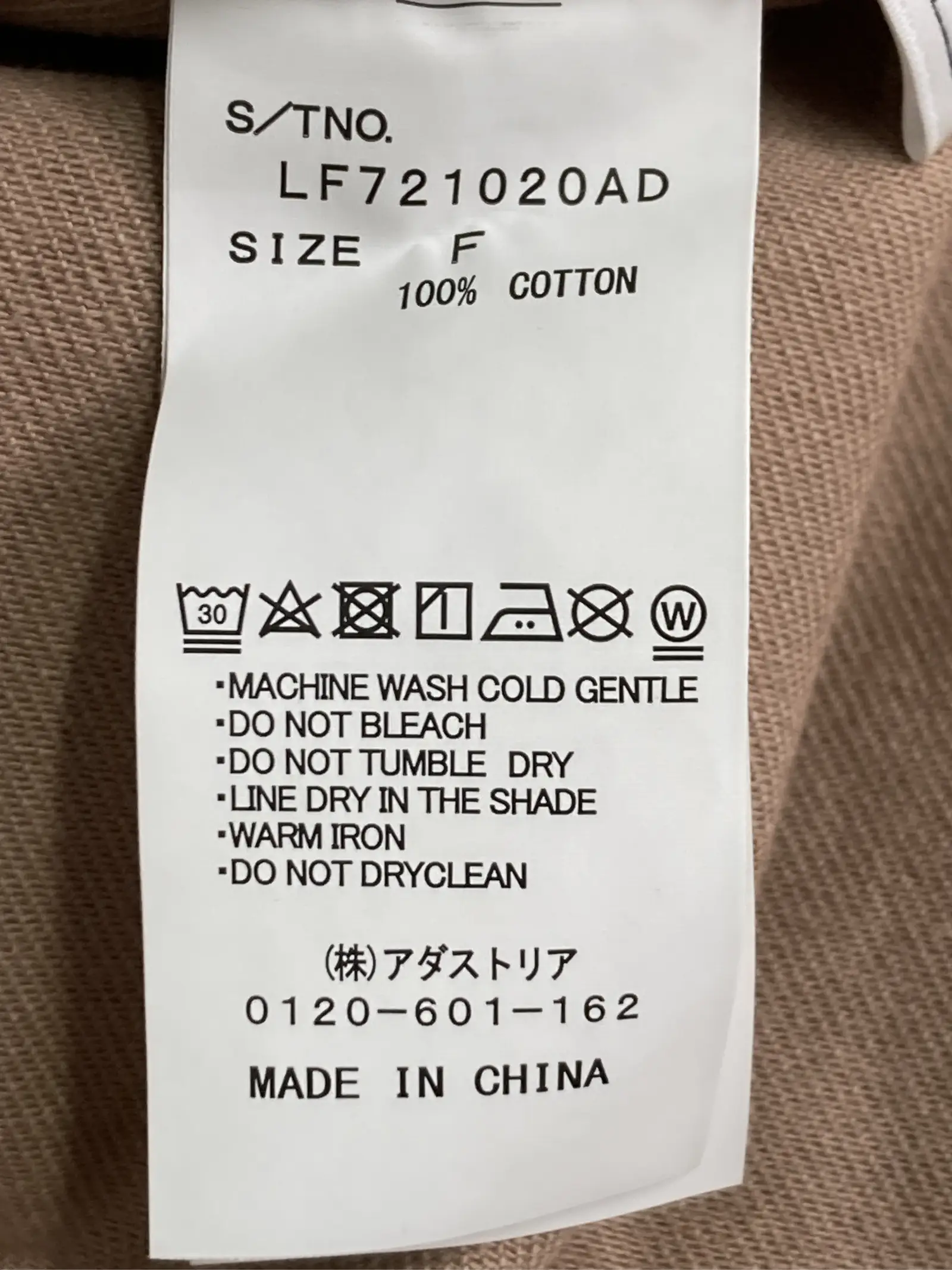 https://r2-worker.digdig.jp/product/a8a5ccc5-f7a3-46f9-9e7d-b529c013ab68/6162bffc-56bf-42b4-ab09-9a6998219eea