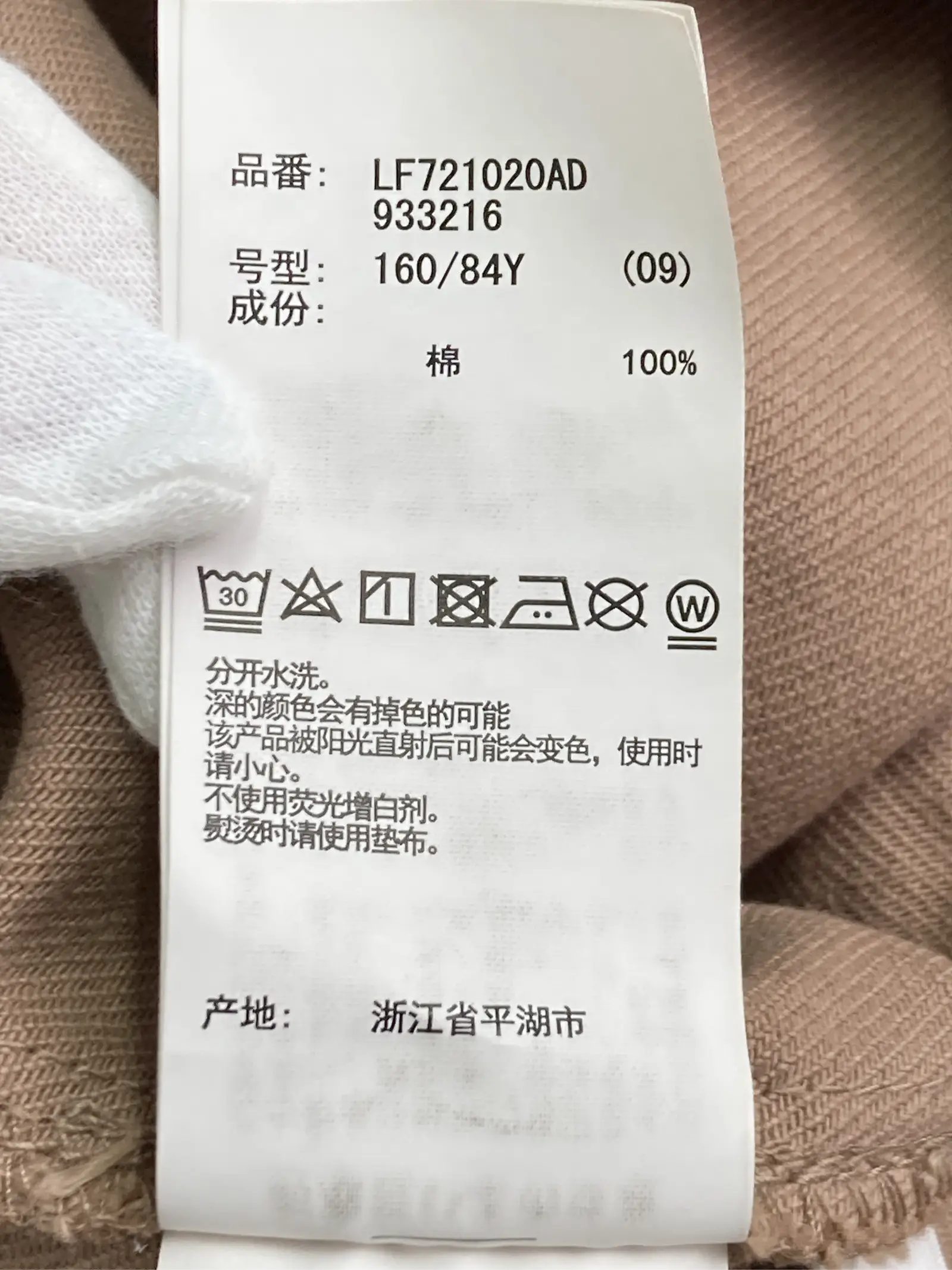 https://r2-worker.digdig.jp/product/a8a5ccc5-f7a3-46f9-9e7d-b529c013ab68/d4fb8ef2-6e15-4743-8b99-4e6d5a847137