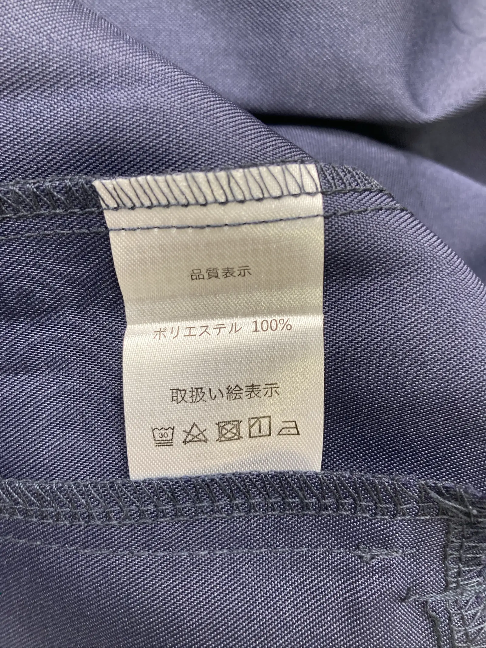 https://r2-worker.digdig.jp/product/a8a74c05-1a2a-467d-8873-f26ebd1554d8/6e6e1830-478e-455e-b746-c5ad441fb8f2