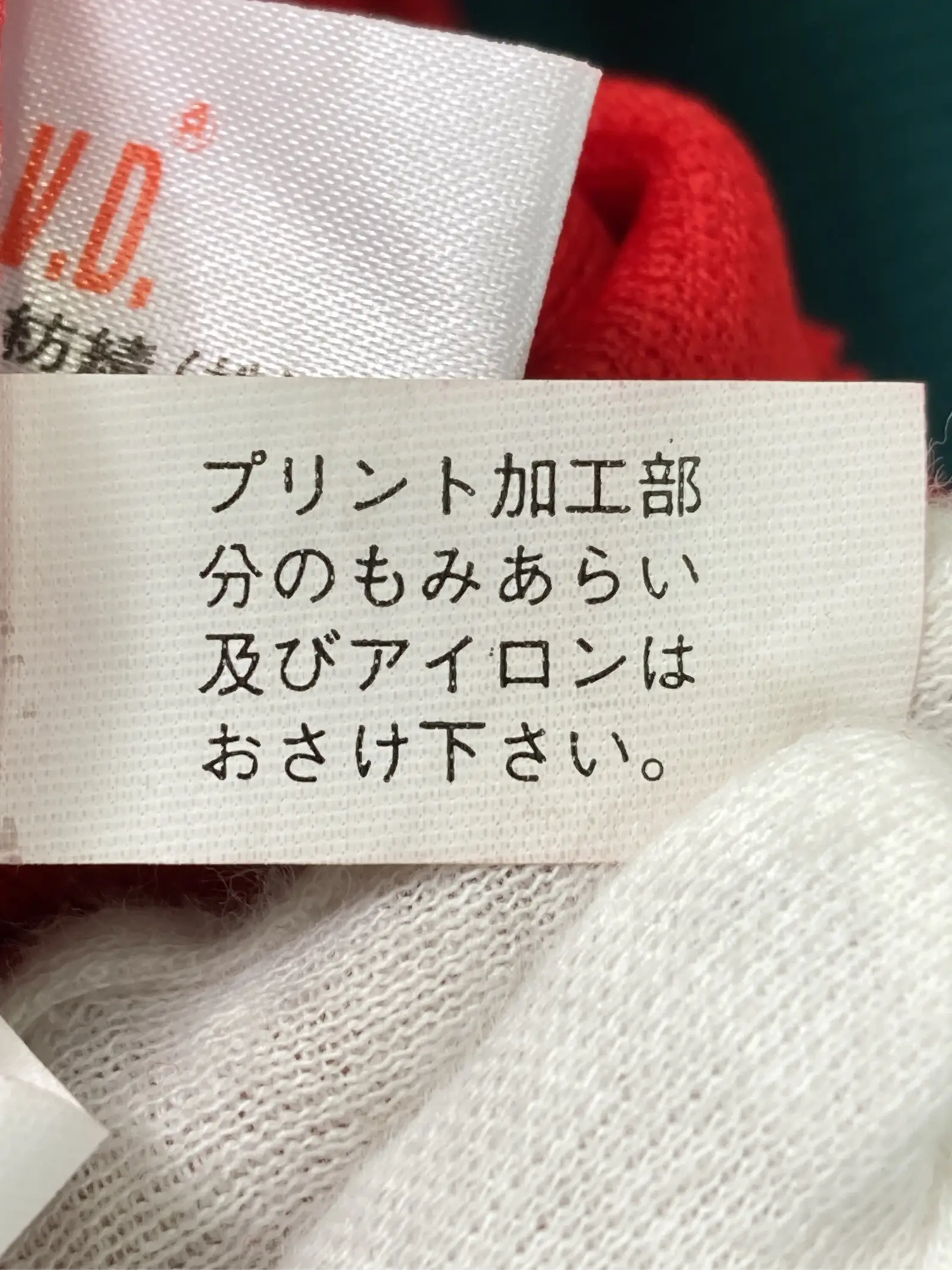 https://r2-worker.digdig.jp/product/a8a760f7-9104-427a-9238-42f63cd41aaa/7d241b7d-37d8-4d79-82a7-6234ce3f49bf