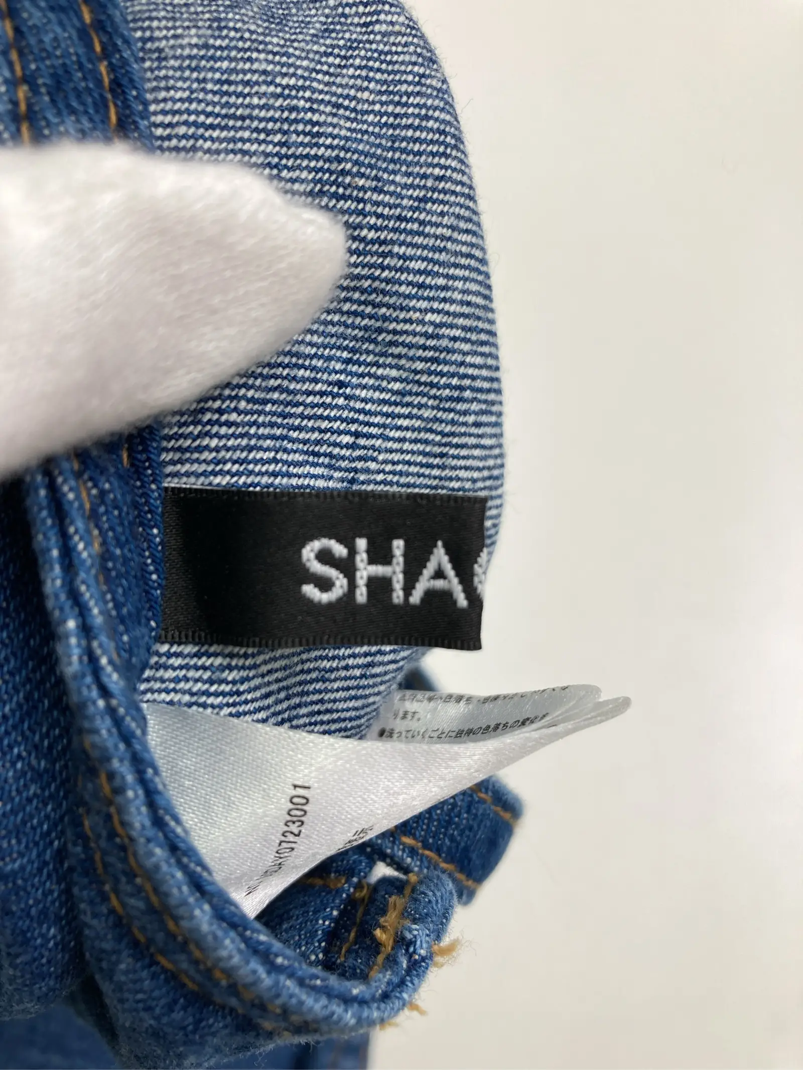 https://r2-worker.digdig.jp/product/a8a82e99-a608-41b2-a164-880fdedb1f77/8f5c2779-2be9-412f-a407-960ed8075296