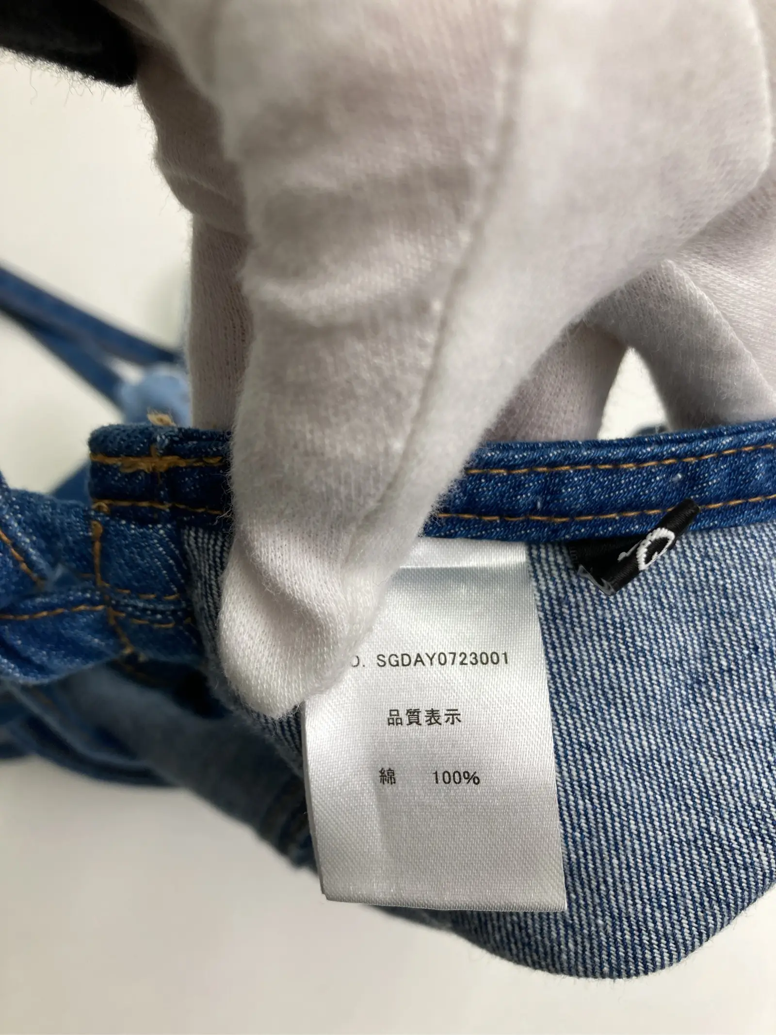 https://r2-worker.digdig.jp/product/a8a82e99-a608-41b2-a164-880fdedb1f77/dae5bfa7-675e-488c-a7f9-7db8f409ea18