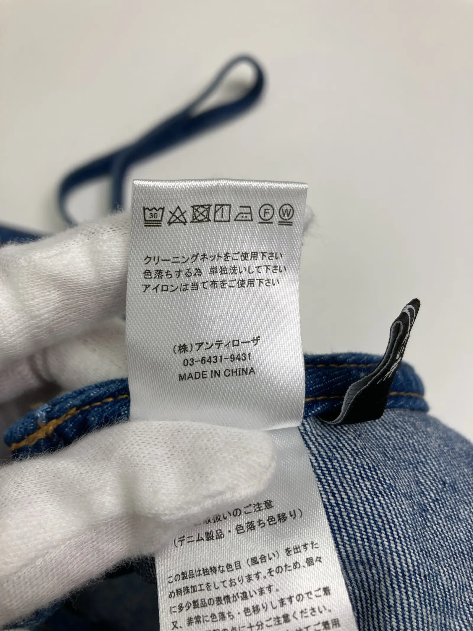 https://r2-worker.digdig.jp/product/a8a82e99-a608-41b2-a164-880fdedb1f77/f624f462-a1e2-4d35-b334-50674802ef11