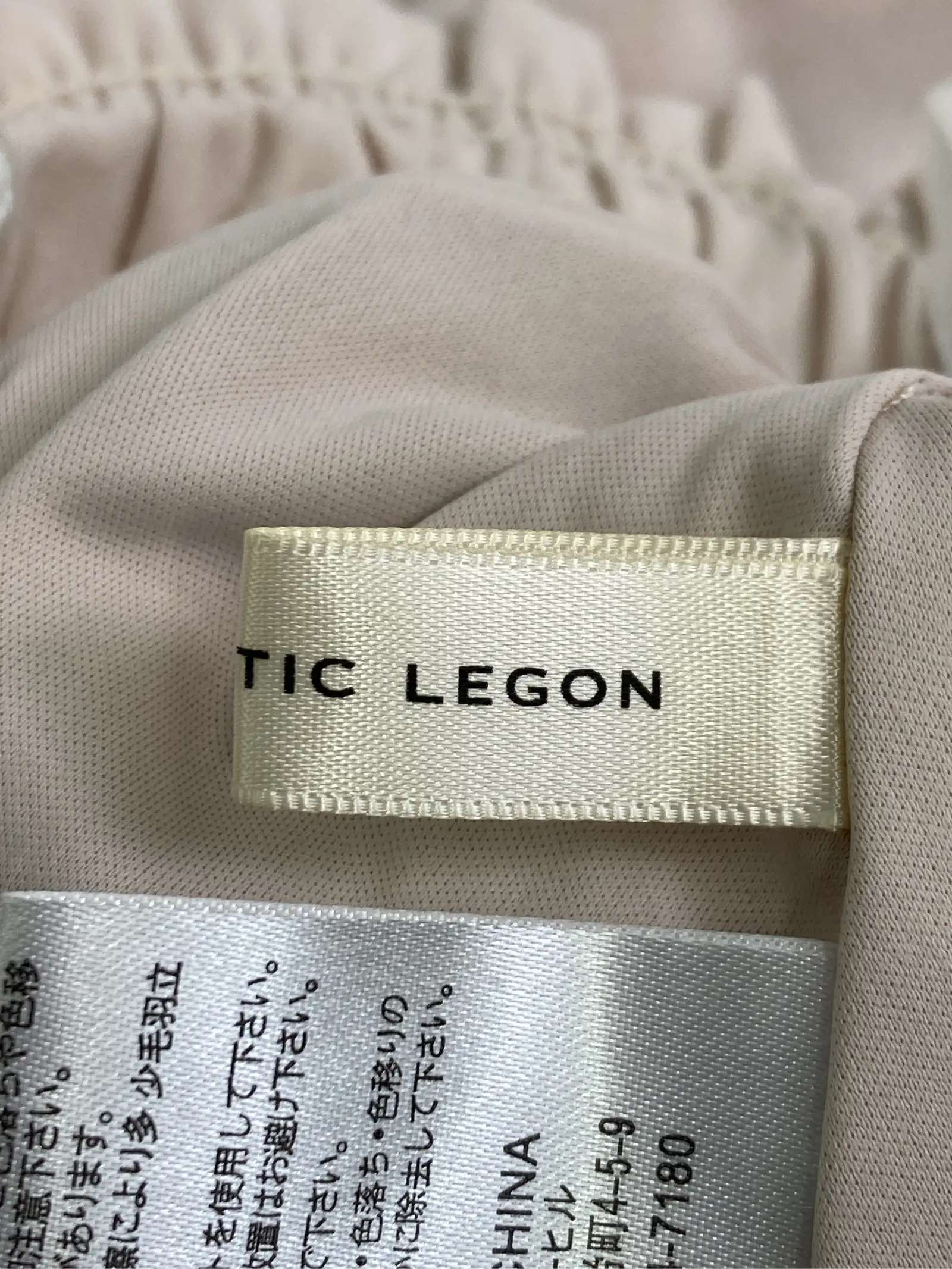 https://r2-worker.digdig.jp/product/a8a85aa1-6352-449f-b5d8-75f64ed18e47/0d80bec7-3856-456b-838f-544da7798579