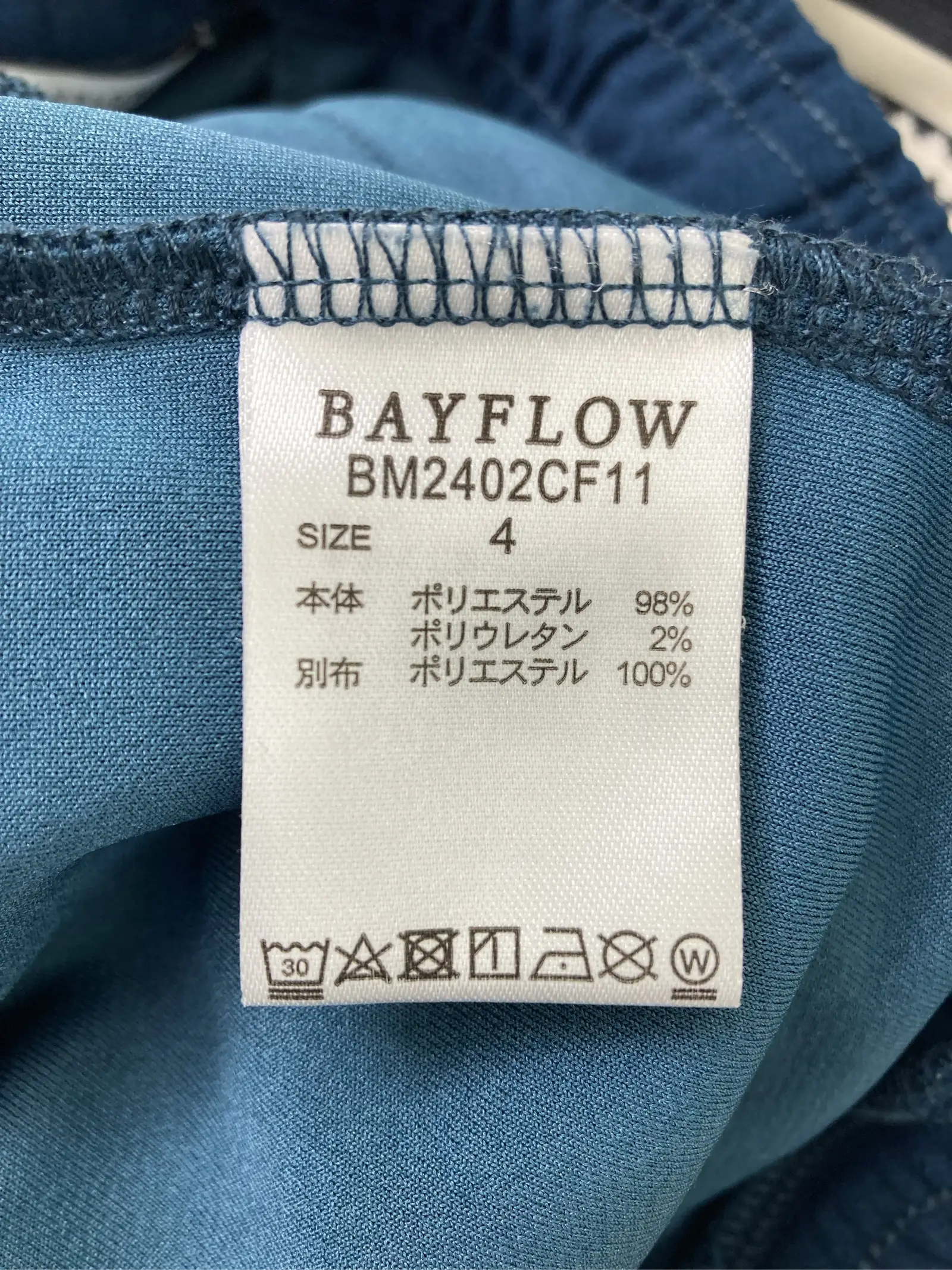 https://r2-worker.digdig.jp/product/a8aa5ce2-1f43-494f-9724-7a6db66499d9/83695d25-305d-462c-8423-e5bec052a87d