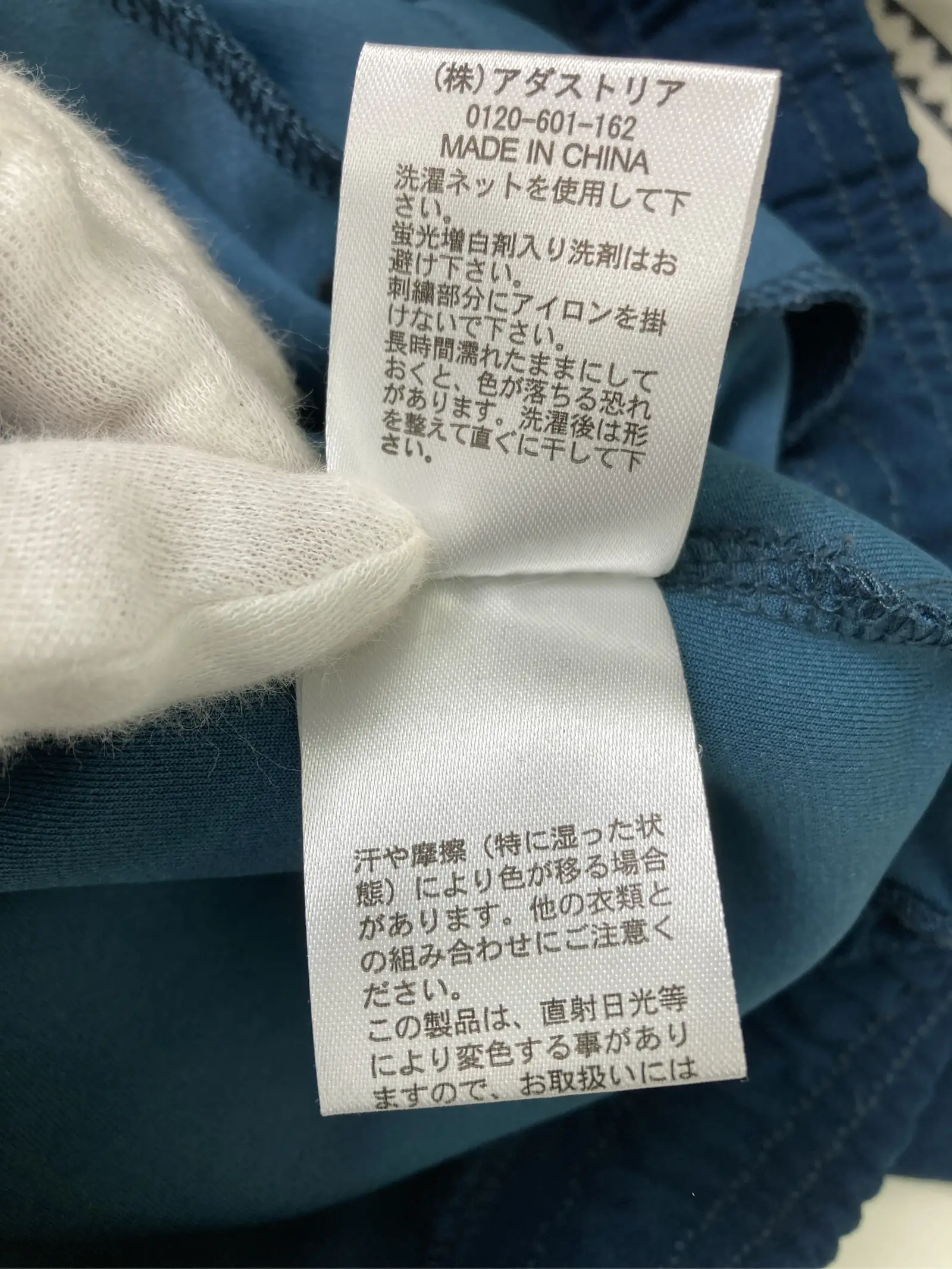 https://r2-worker.digdig.jp/product/a8aa5ce2-1f43-494f-9724-7a6db66499d9/d39df519-a02f-42f3-be7f-6e21a8f421d4