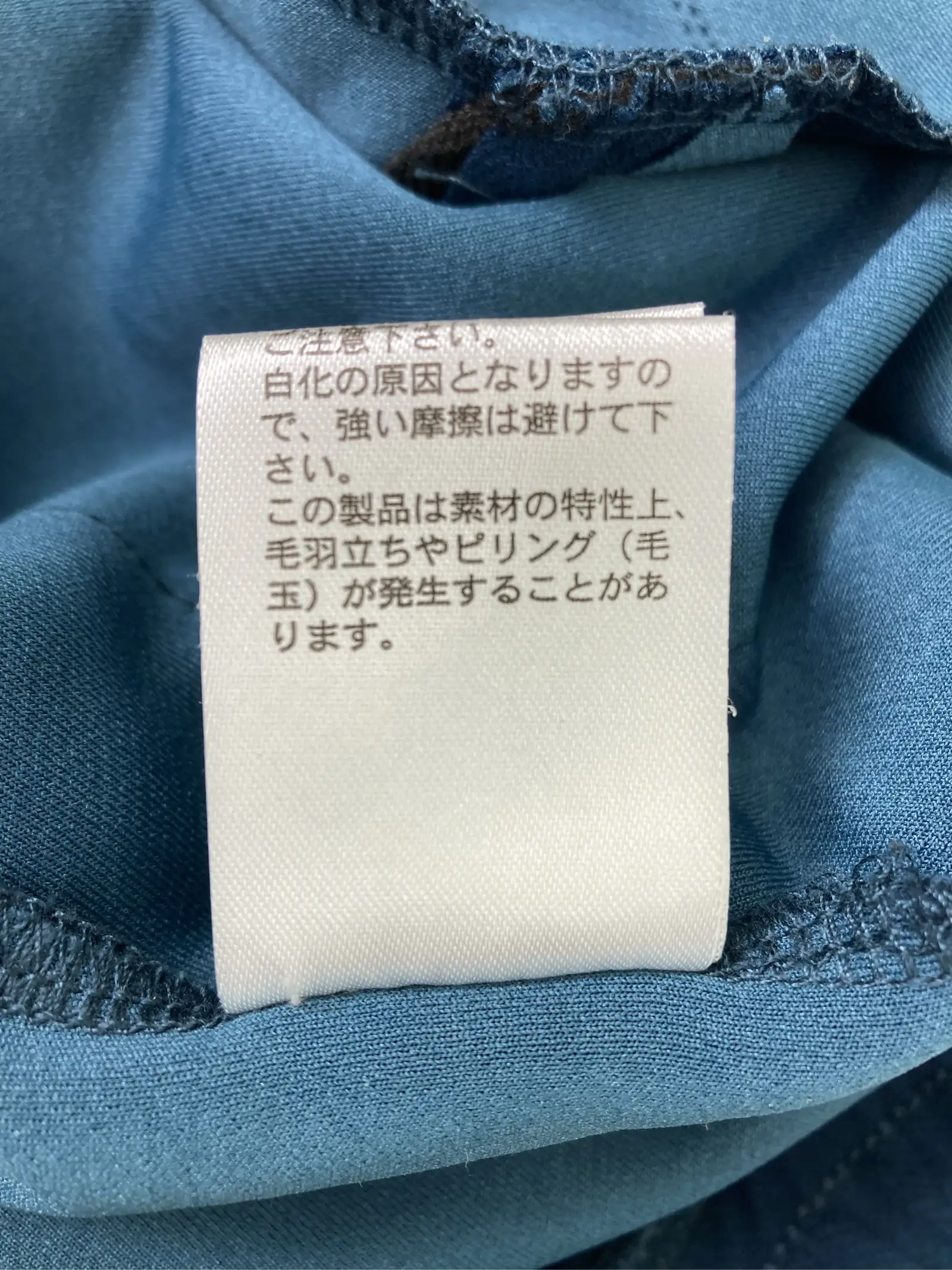 https://r2-worker.digdig.jp/product/a8aa5ce2-1f43-494f-9724-7a6db66499d9/f86724d8-d0a4-43ac-b89e-0916931726b3