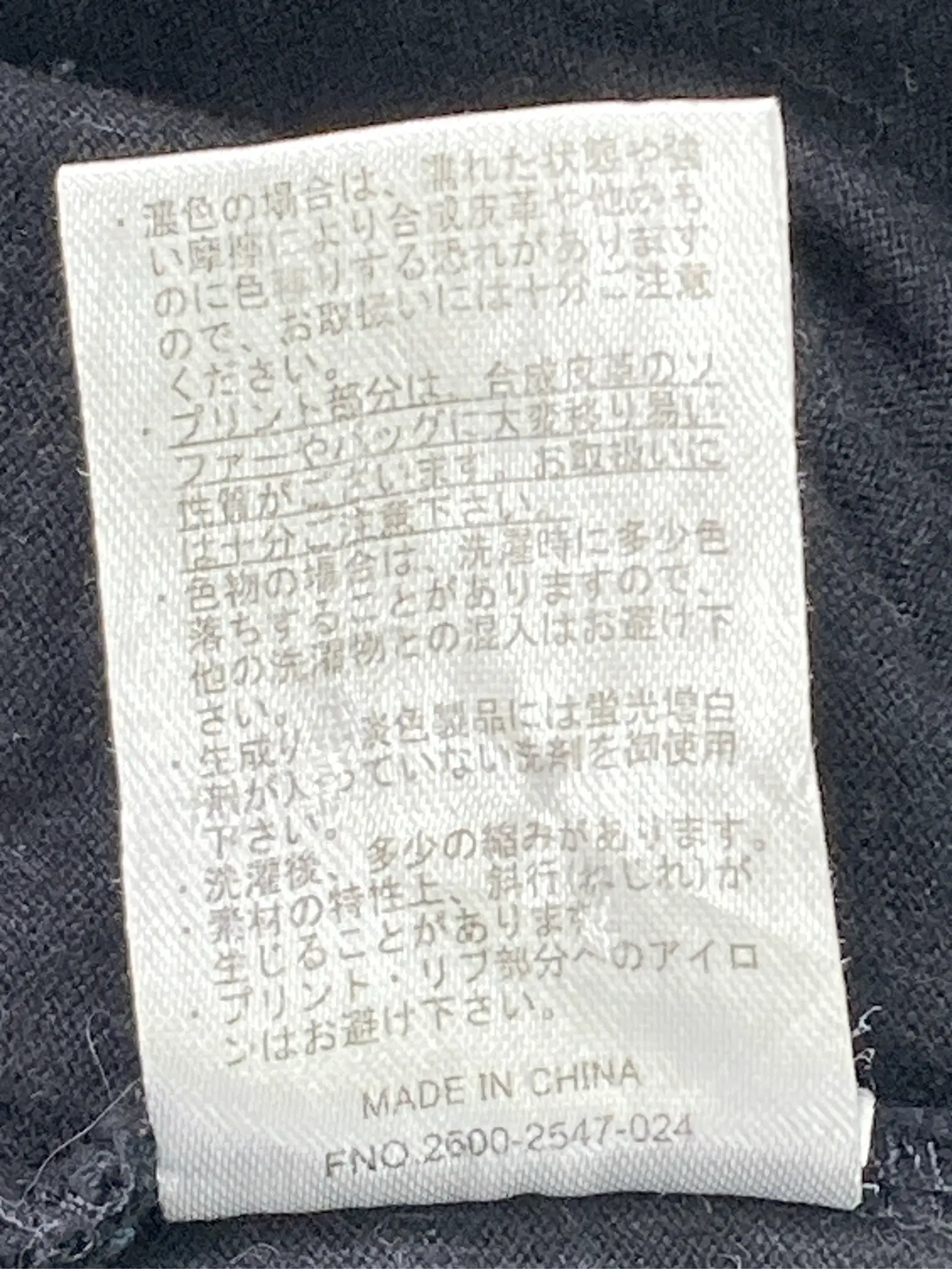 https://r2-worker.digdig.jp/product/a8ad3d37-2db9-4f97-ae37-3cf1585519ff/6b96afd8-d6ab-4a53-a5e1-30860dbd1e1f
