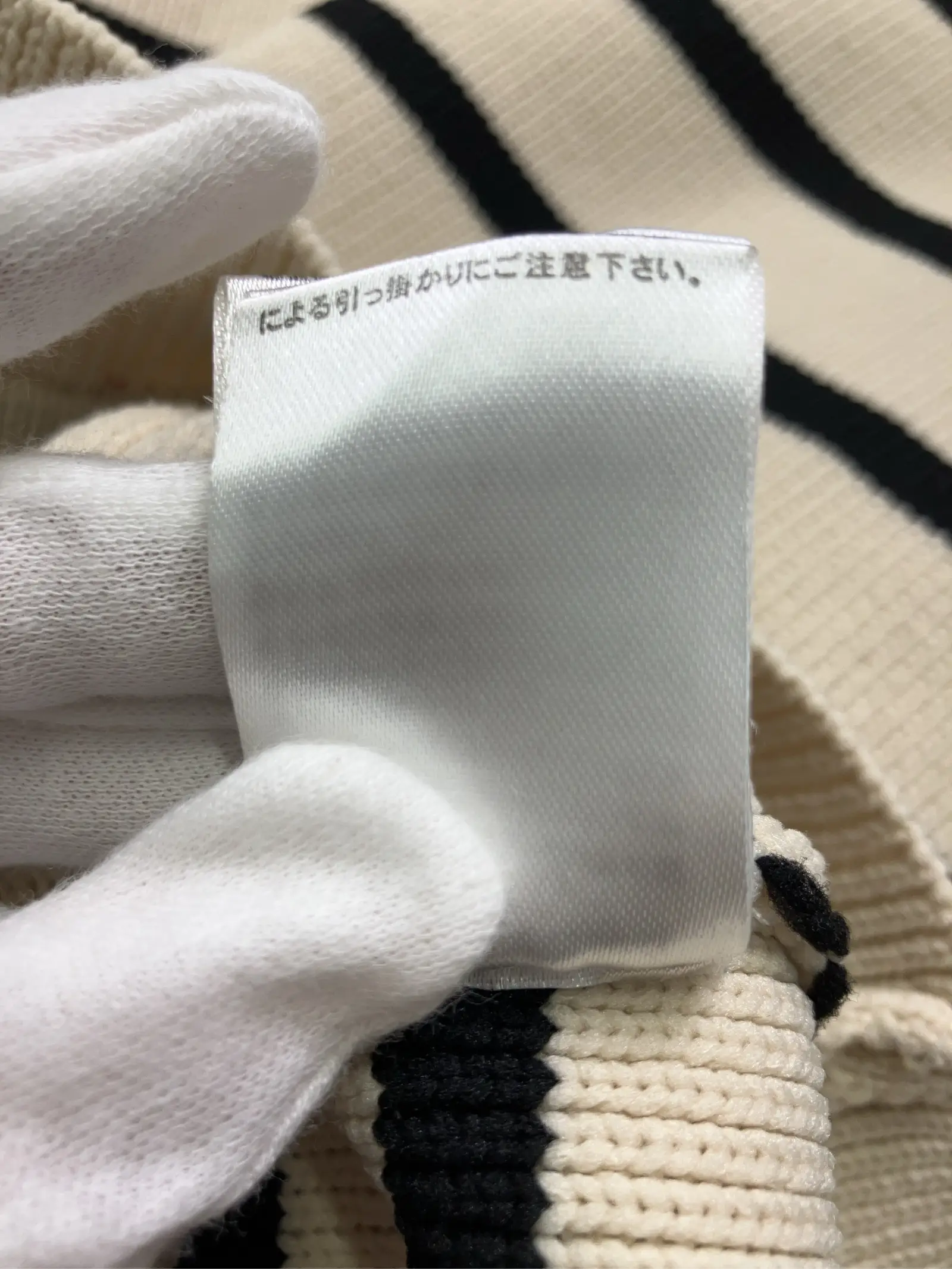 https://r2-worker.digdig.jp/product/a8adccec-e660-49ce-85e3-78e82e873671/12a4e02f-9051-4d38-a1ed-2149aa076726