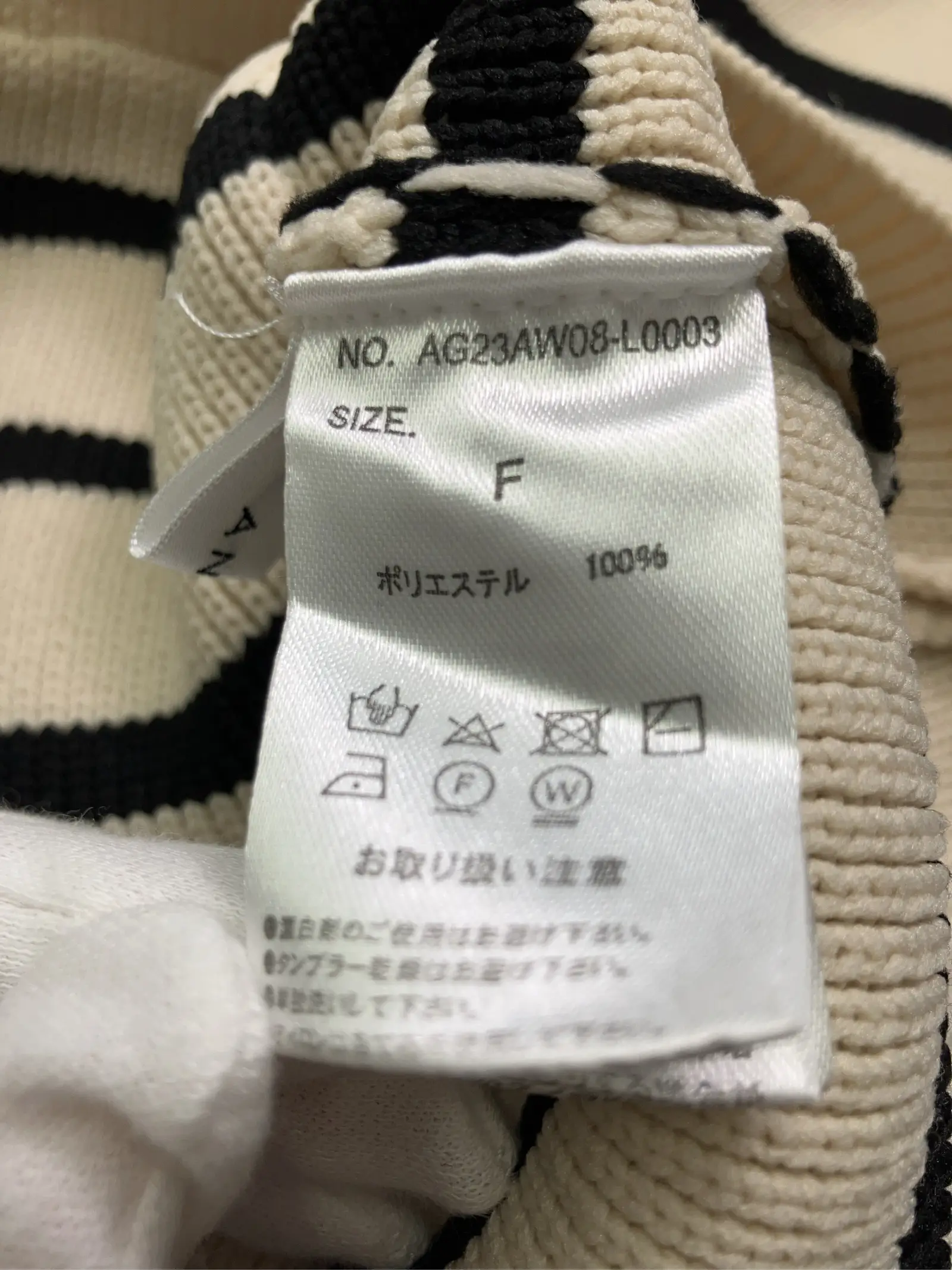 https://r2-worker.digdig.jp/product/a8adccec-e660-49ce-85e3-78e82e873671/1dd55788-c927-4a69-994f-44f7b9963781