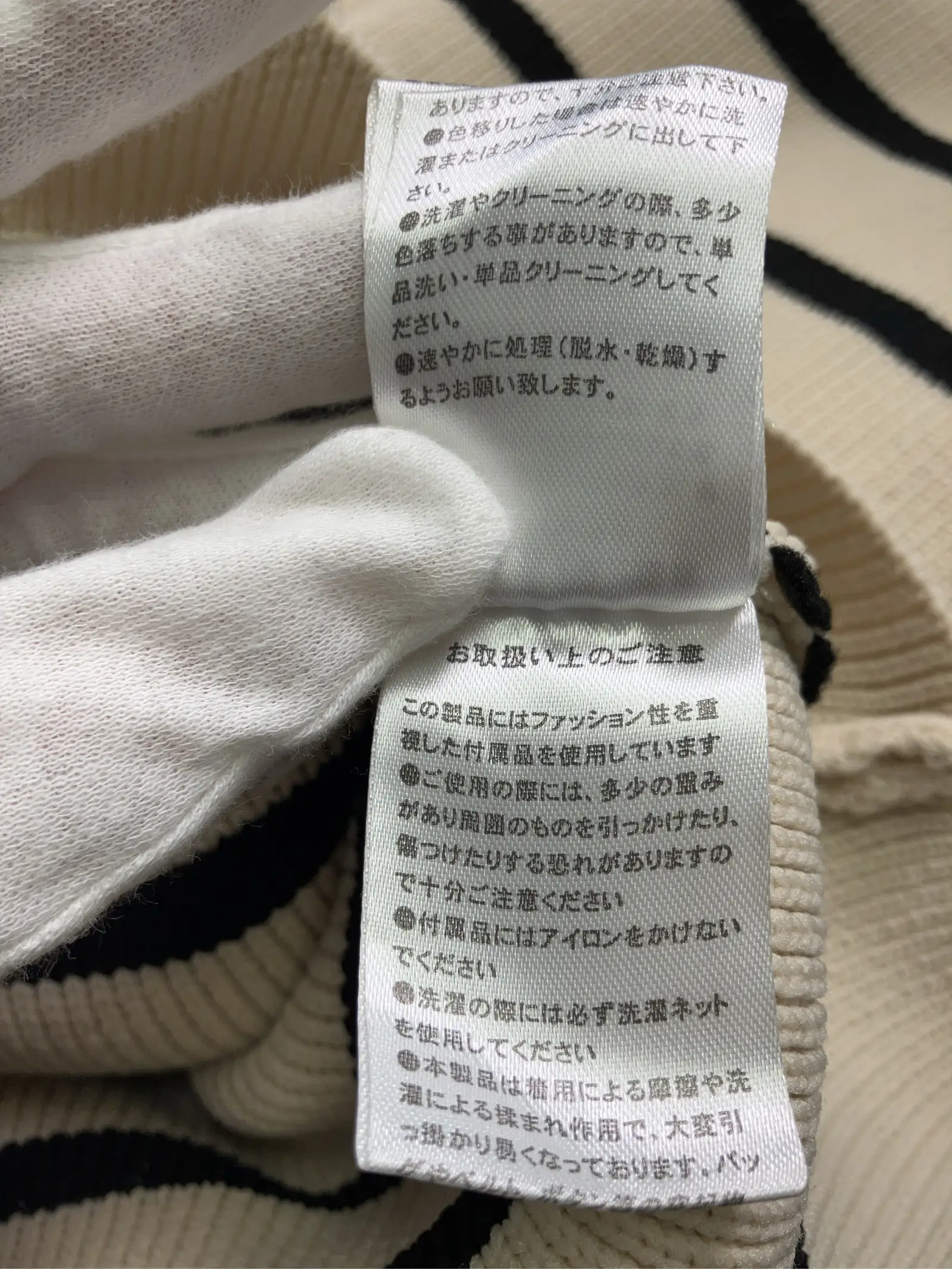 https://r2-worker.digdig.jp/product/a8adccec-e660-49ce-85e3-78e82e873671/a0c6b778-85be-4ade-9561-284a570de938
