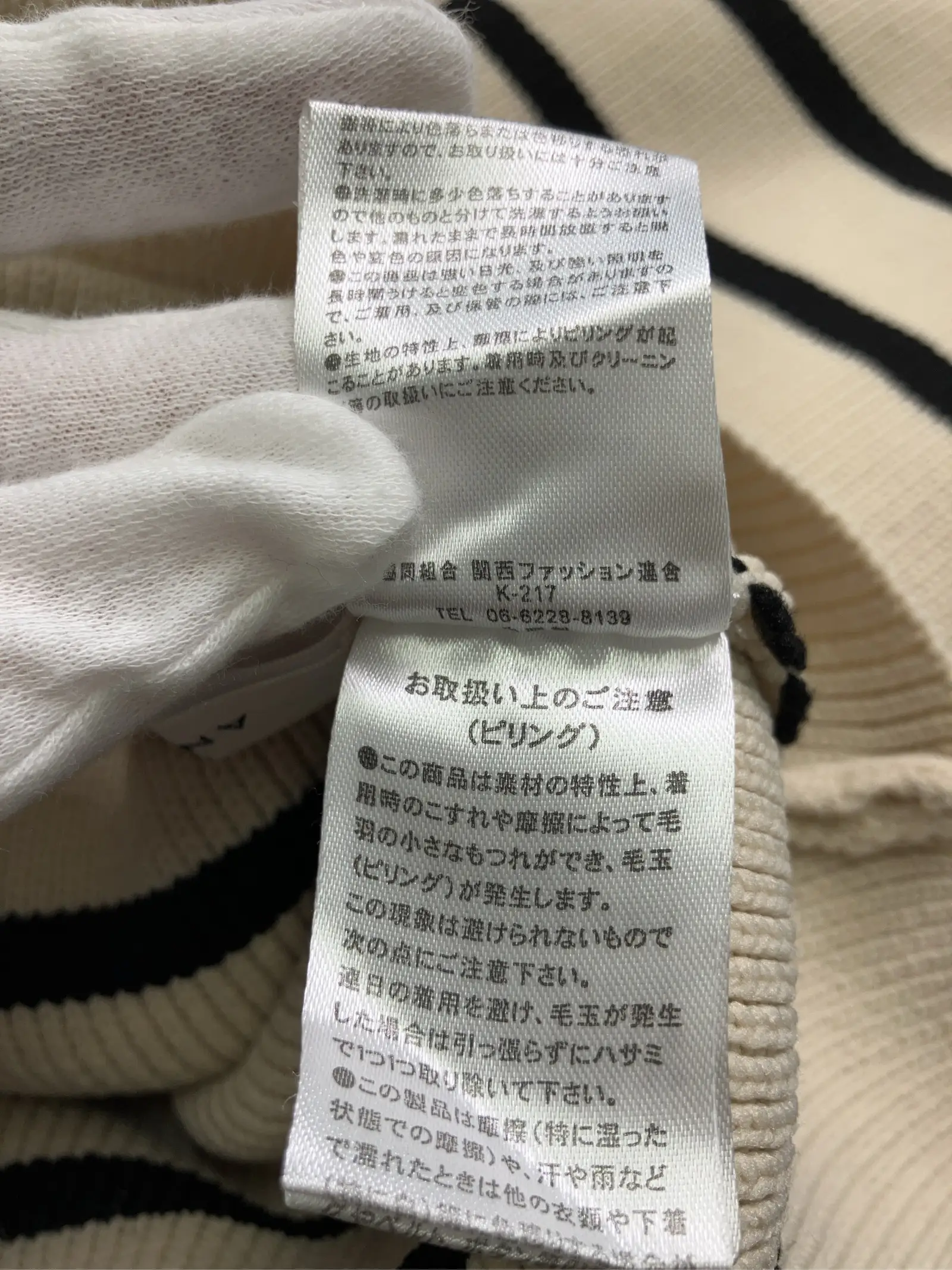 https://r2-worker.digdig.jp/product/a8adccec-e660-49ce-85e3-78e82e873671/c194d780-b138-4c89-a7eb-b90f278123e0