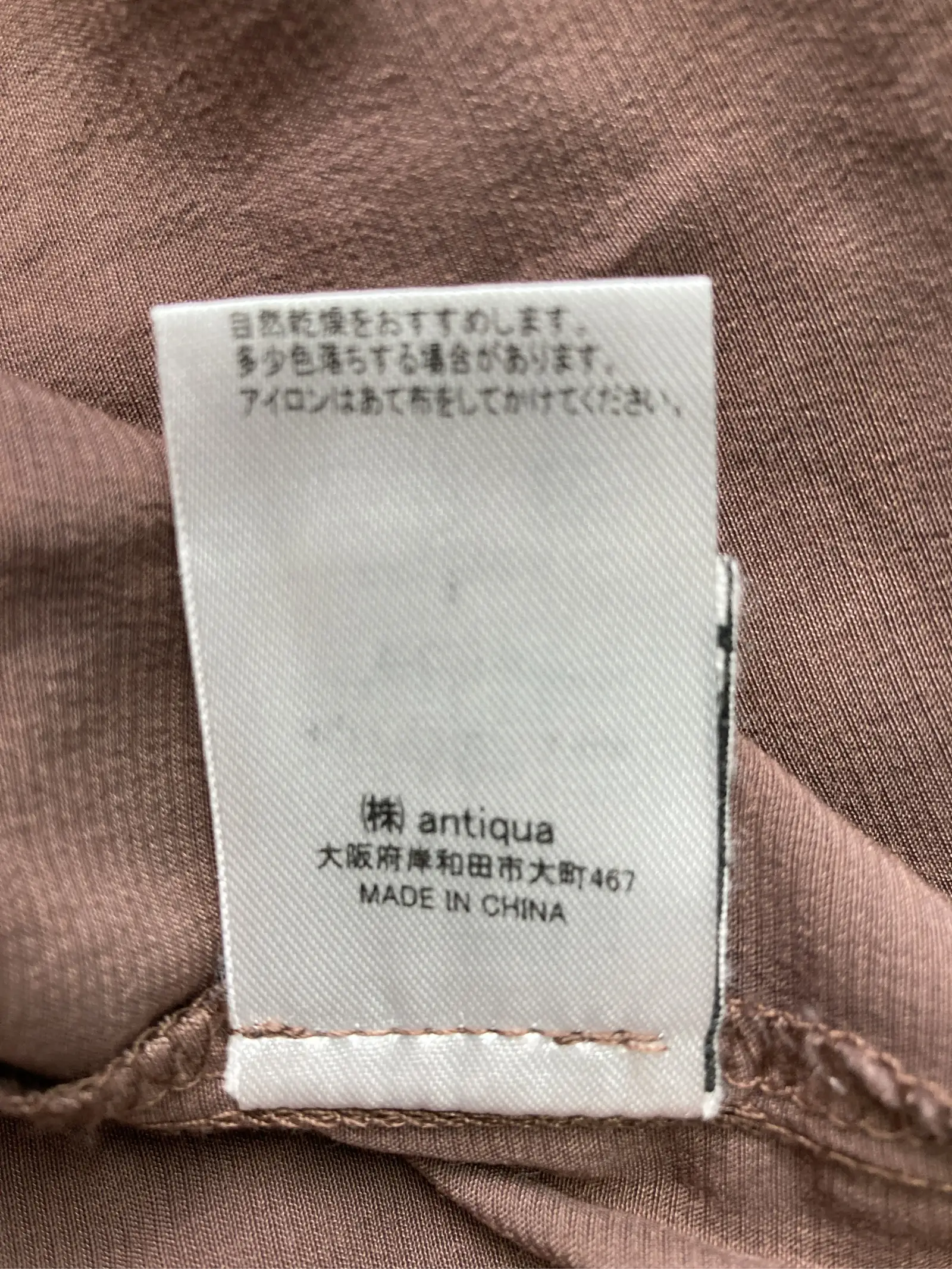 https://r2-worker.digdig.jp/product/a8ade313-a347-4323-ba8f-9554bd29b13a/27938e6a-6d3d-4dad-8d55-f41362e92c14