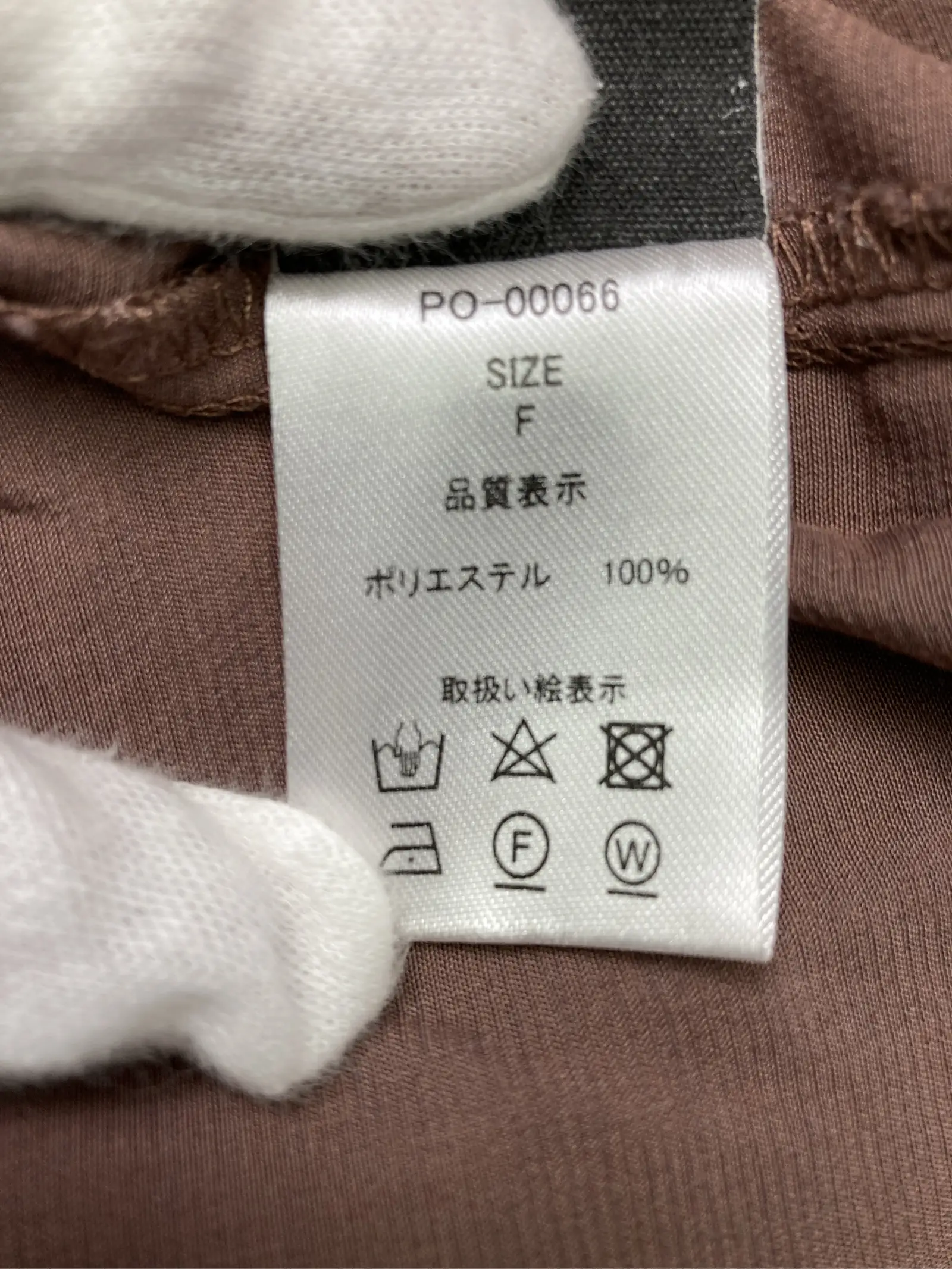 https://r2-worker.digdig.jp/product/a8ade313-a347-4323-ba8f-9554bd29b13a/7cf842e0-427d-4204-ae42-56d7c907e409