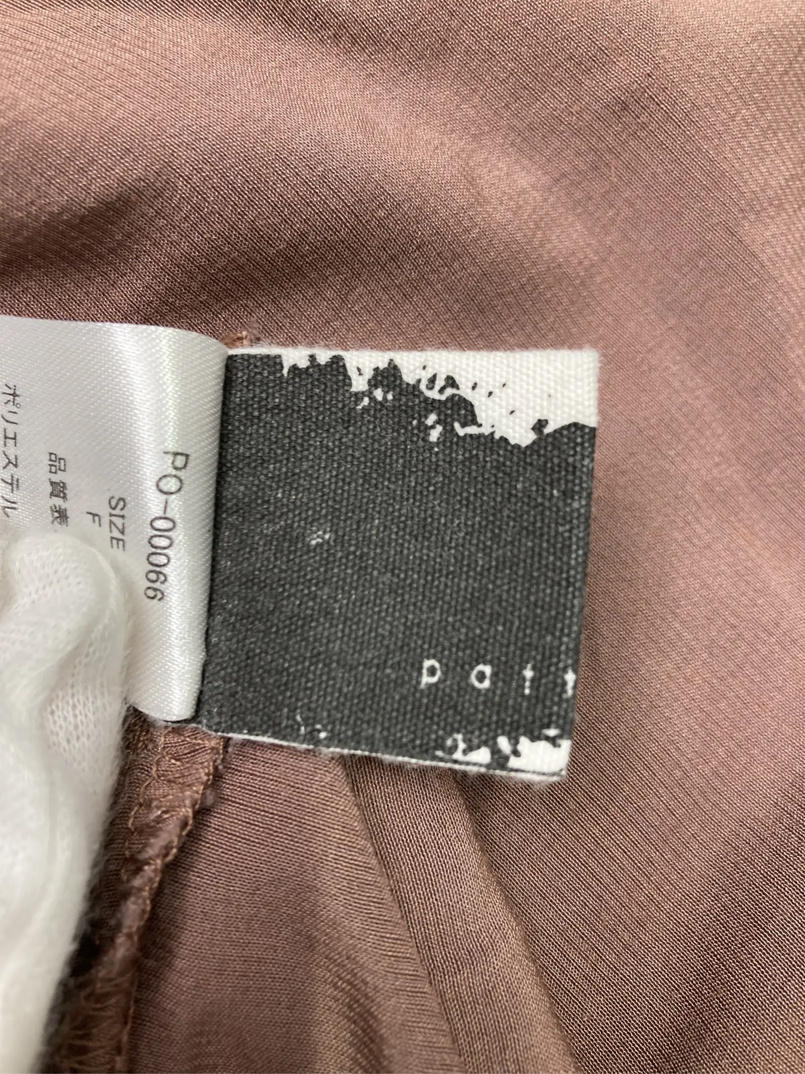 https://r2-worker.digdig.jp/product/a8ade313-a347-4323-ba8f-9554bd29b13a/d6102160-38ff-46d5-9e64-cce5440ff69e