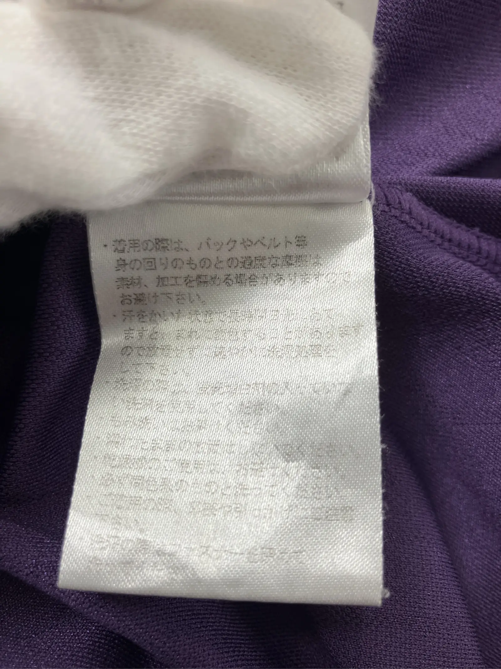 https://r2-worker.digdig.jp/product/a8ae1f19-a0c8-4b2b-ae1e-e8c61c0af841/66ba7a18-5686-4ecf-b626-5cd18cebc255