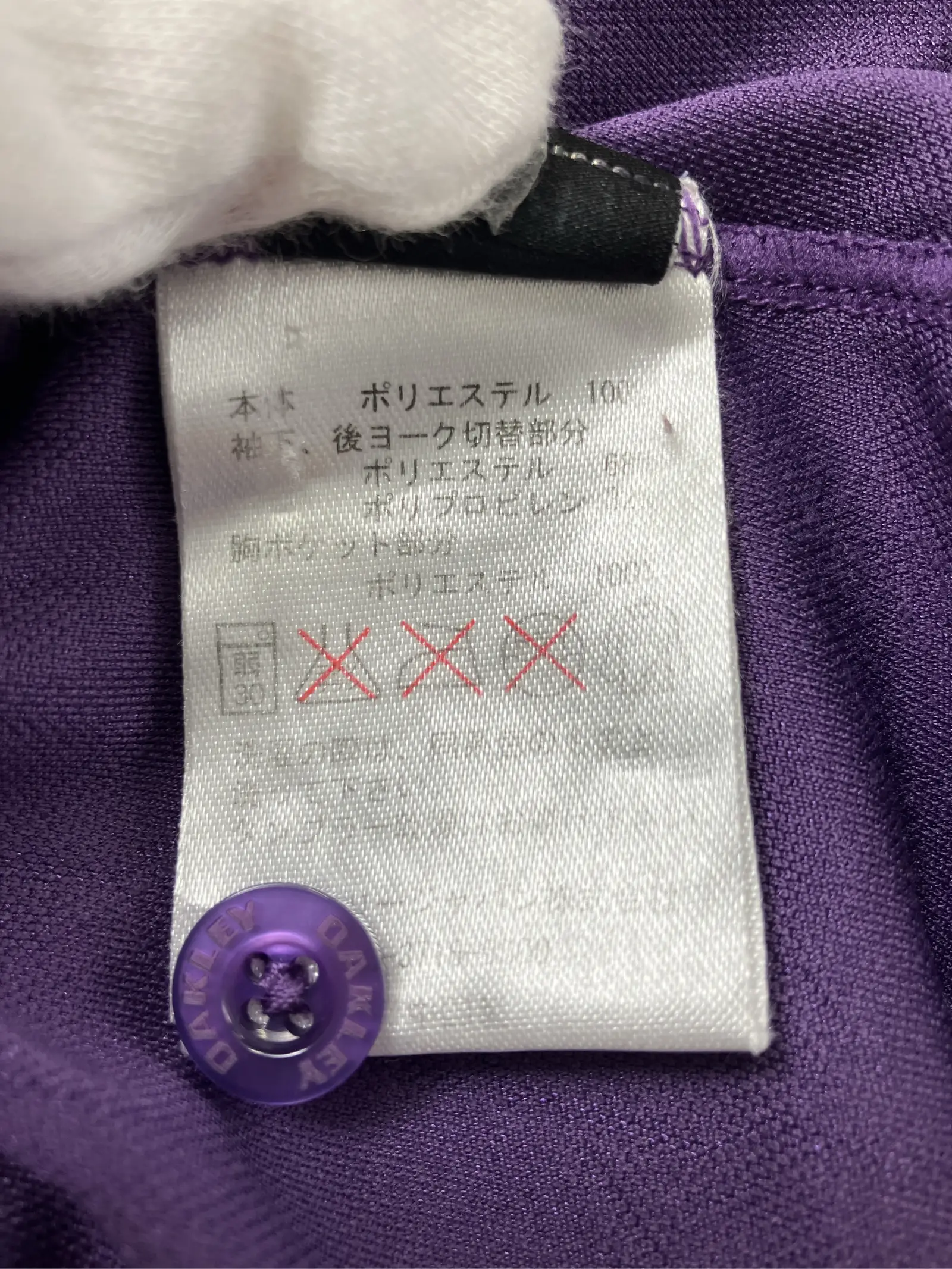 https://r2-worker.digdig.jp/product/a8ae1f19-a0c8-4b2b-ae1e-e8c61c0af841/f75b8ad2-a37a-495a-9fcf-4265906fbb28