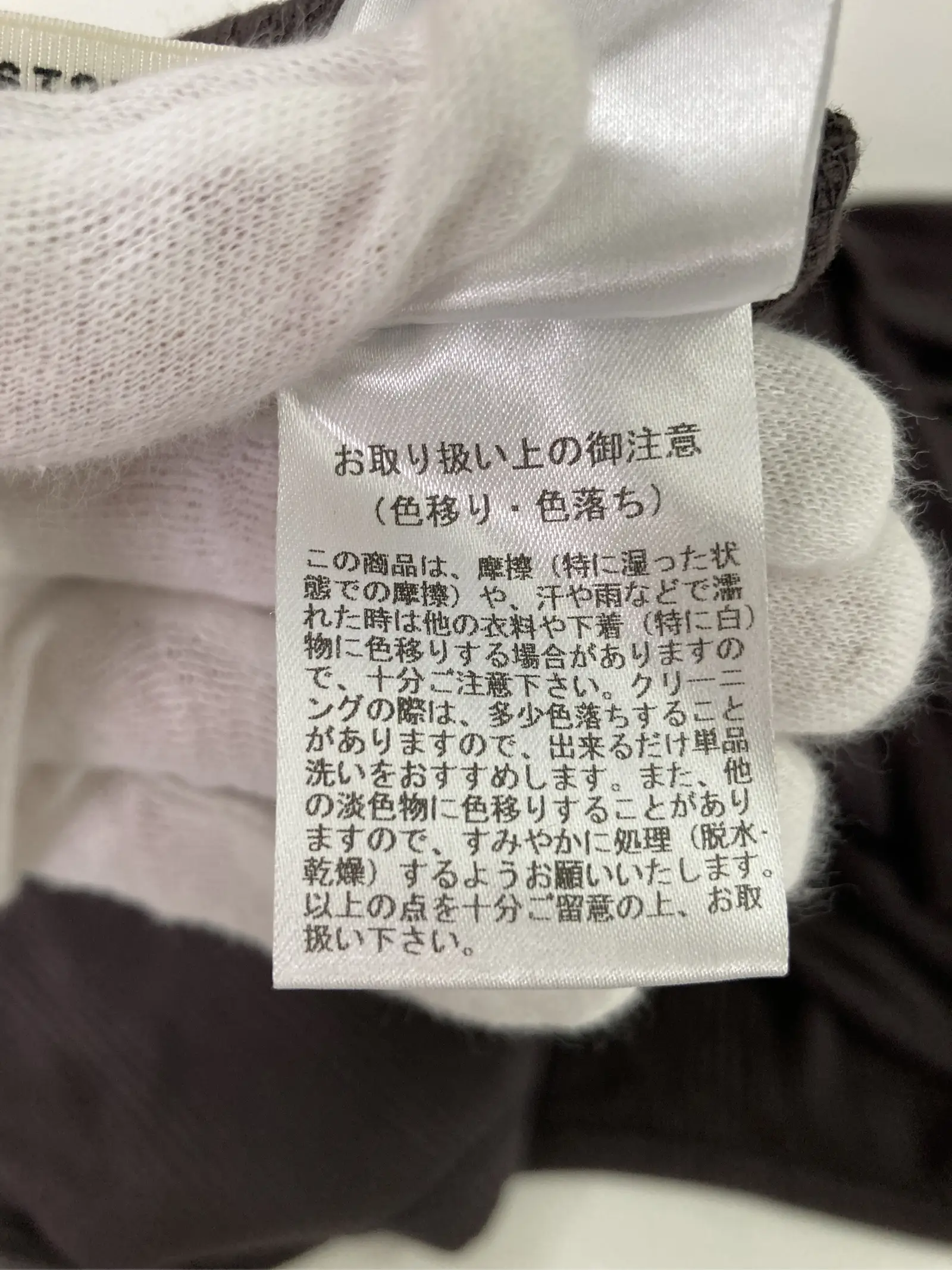 https://r2-worker.digdig.jp/product/a8ae9a06-50ba-4c4c-ab5d-5f953e29dfb8/77a24e1b-f3ae-497b-91ac-71f7ad5d9976