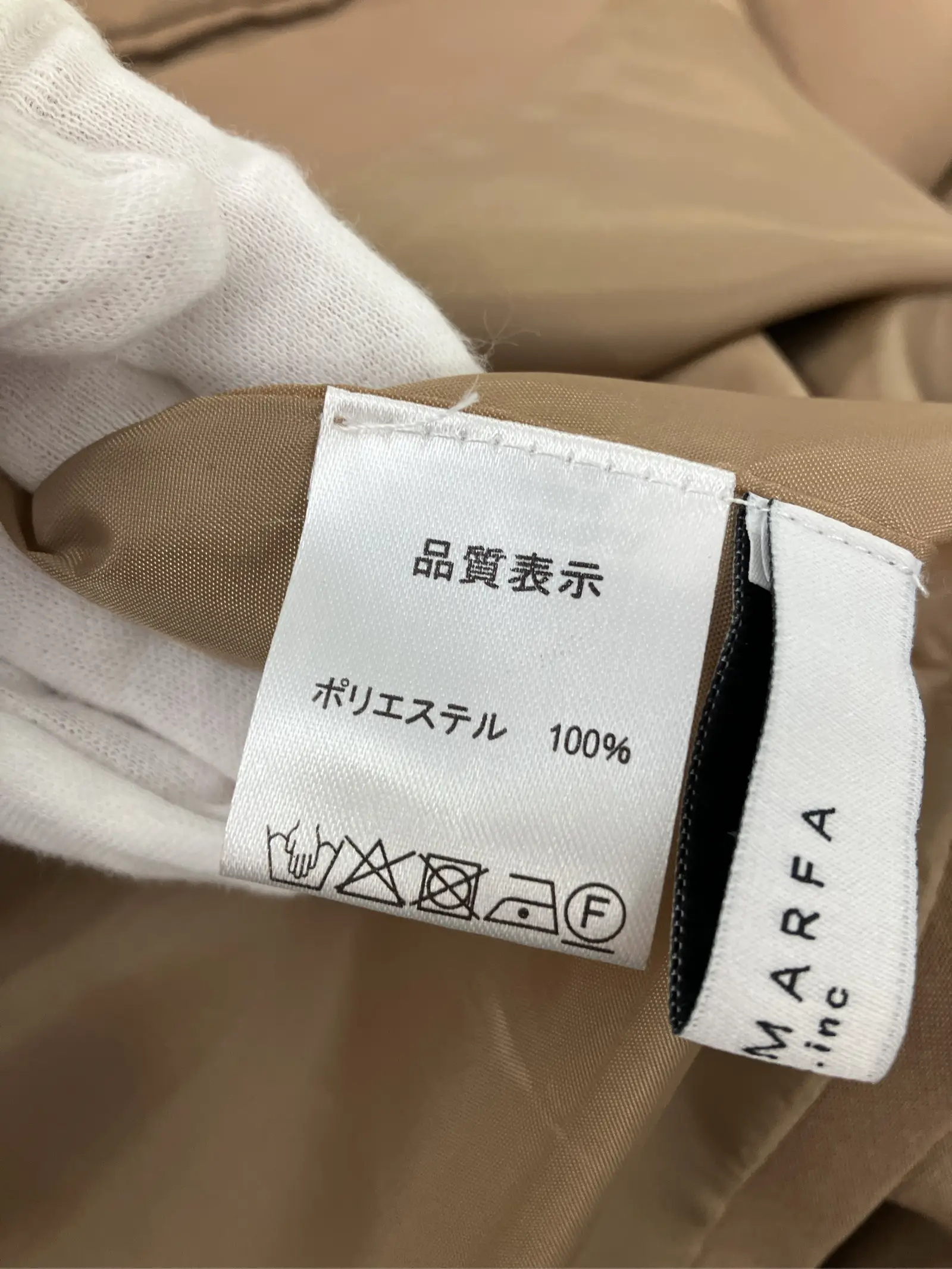 https://r2-worker.digdig.jp/product/a8b18a6c-e1b4-46e5-81a1-058da7a8424b/47c307e3-d5c1-425f-86a9-1cef15a2aa50
