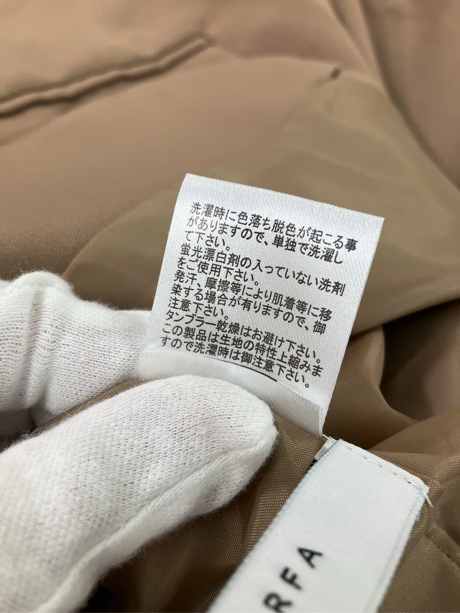https://r2-worker.digdig.jp/product/a8b18a6c-e1b4-46e5-81a1-058da7a8424b/98d16770-c24b-4132-a0fb-a2bf924aa52f