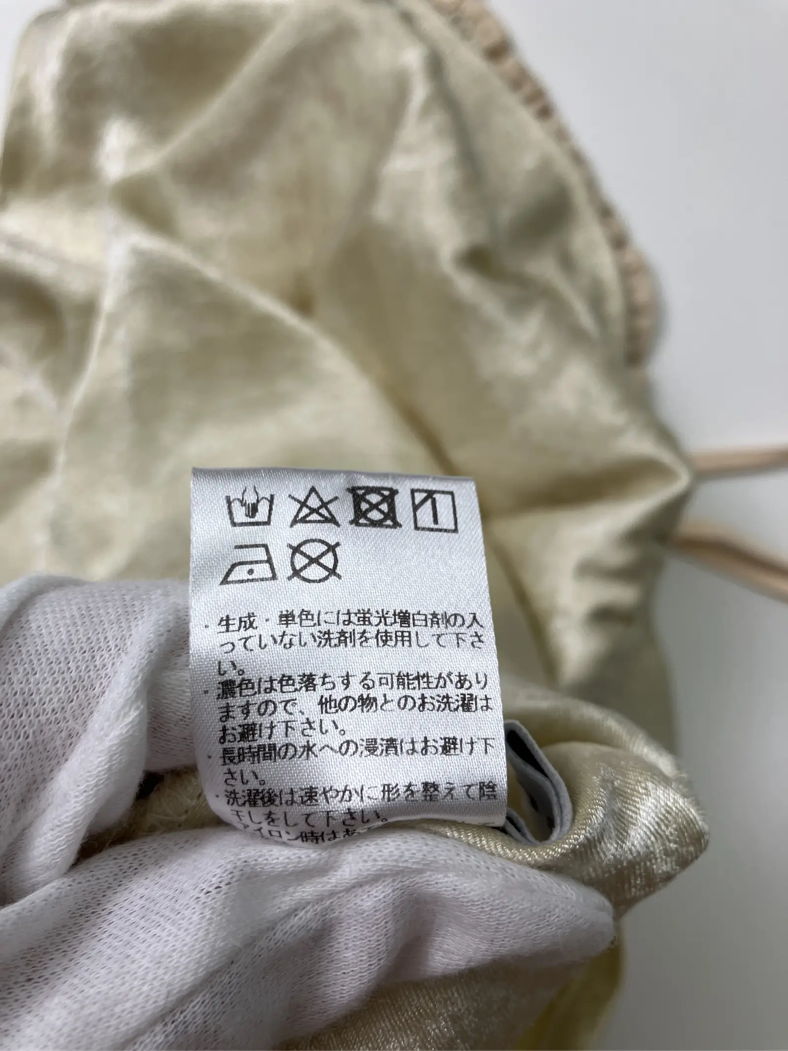 https://r2-worker.digdig.jp/product/a8b1ad38-83a7-425c-b2b9-e3ee784676ff/c89f15c0-3ab6-4786-b9f7-a86b3d328007