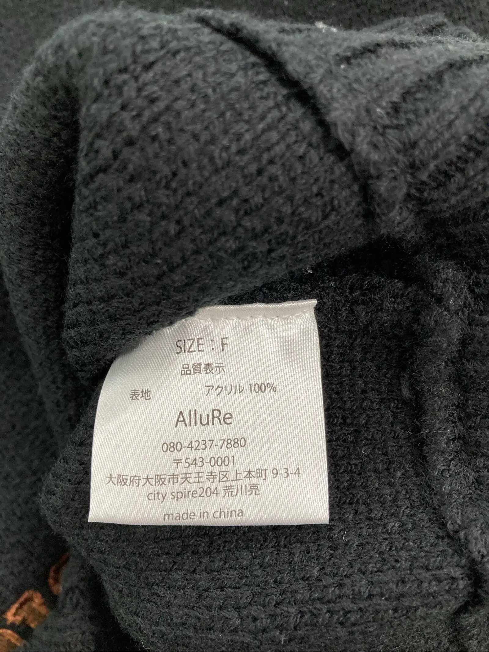 https://r2-worker.digdig.jp/product/a8b293a9-cf71-48c1-acc6-73f55abefc20/77cb351d-a442-43cb-9768-a3b5a358e2b1