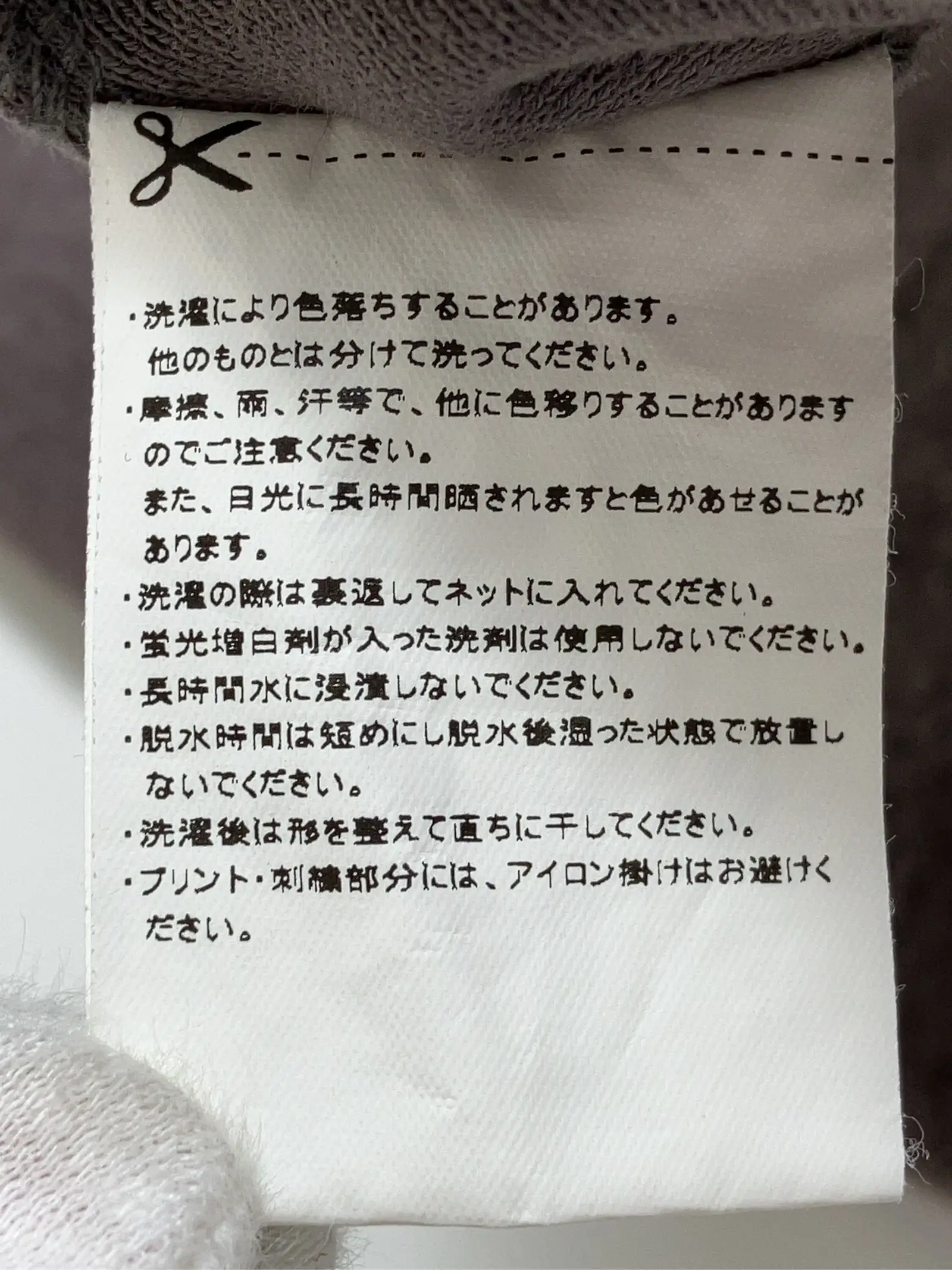 https://r2-worker.digdig.jp/product/a8b40f07-7a7b-46df-8502-89ce8ab2ecae/5a4ca85f-26a0-4d97-85b6-24fb06c9f0be