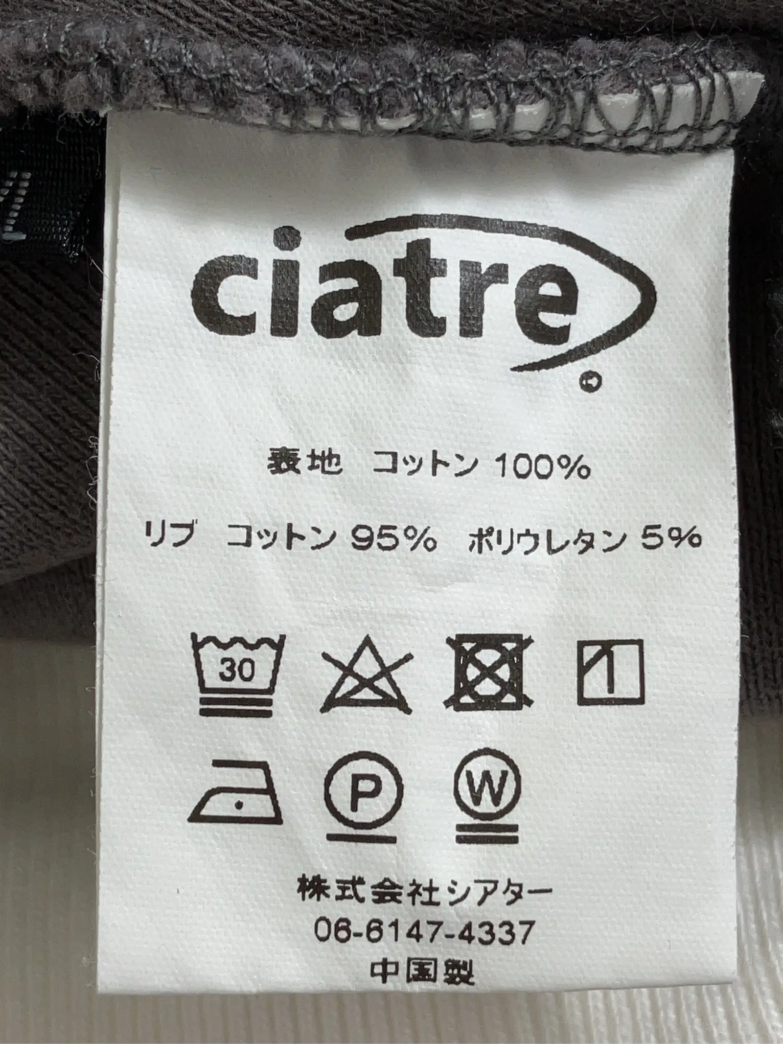 https://r2-worker.digdig.jp/product/a8b40f07-7a7b-46df-8502-89ce8ab2ecae/998f315f-a5c9-4465-bed9-9a9de3a9832e