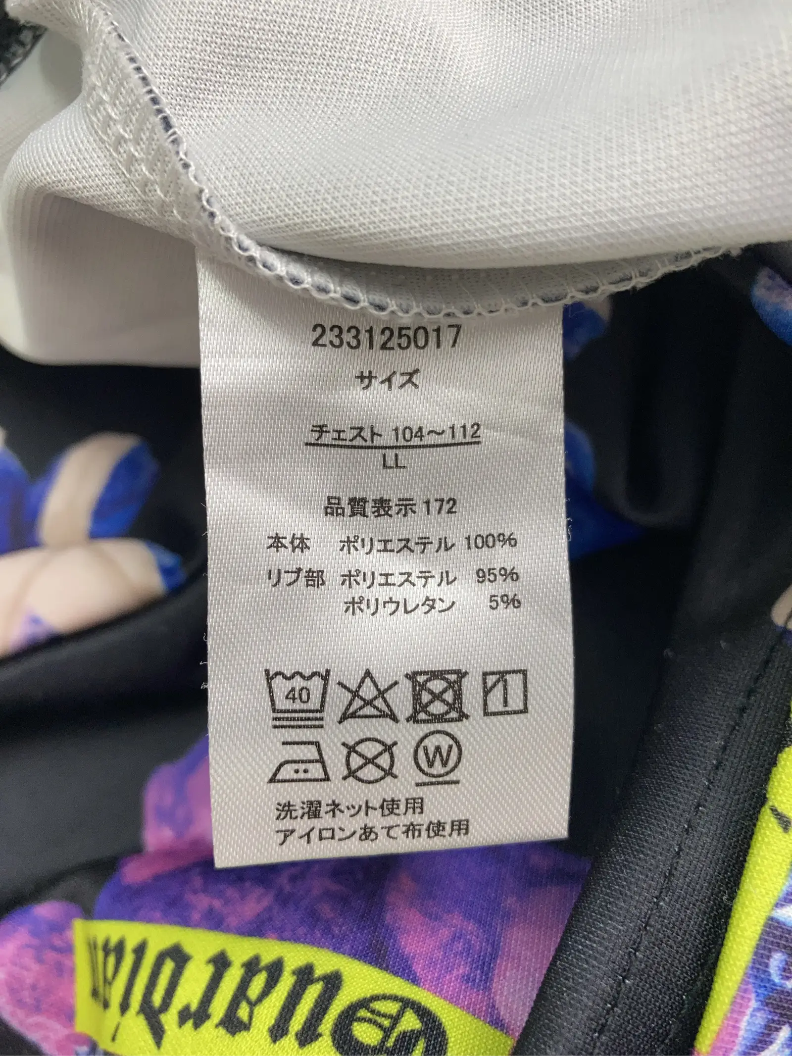 https://r2-worker.digdig.jp/product/a8b75897-2748-47bb-937d-fd3680f94978/c4d05b47-4771-4a92-a09f-4a9a3ed65536