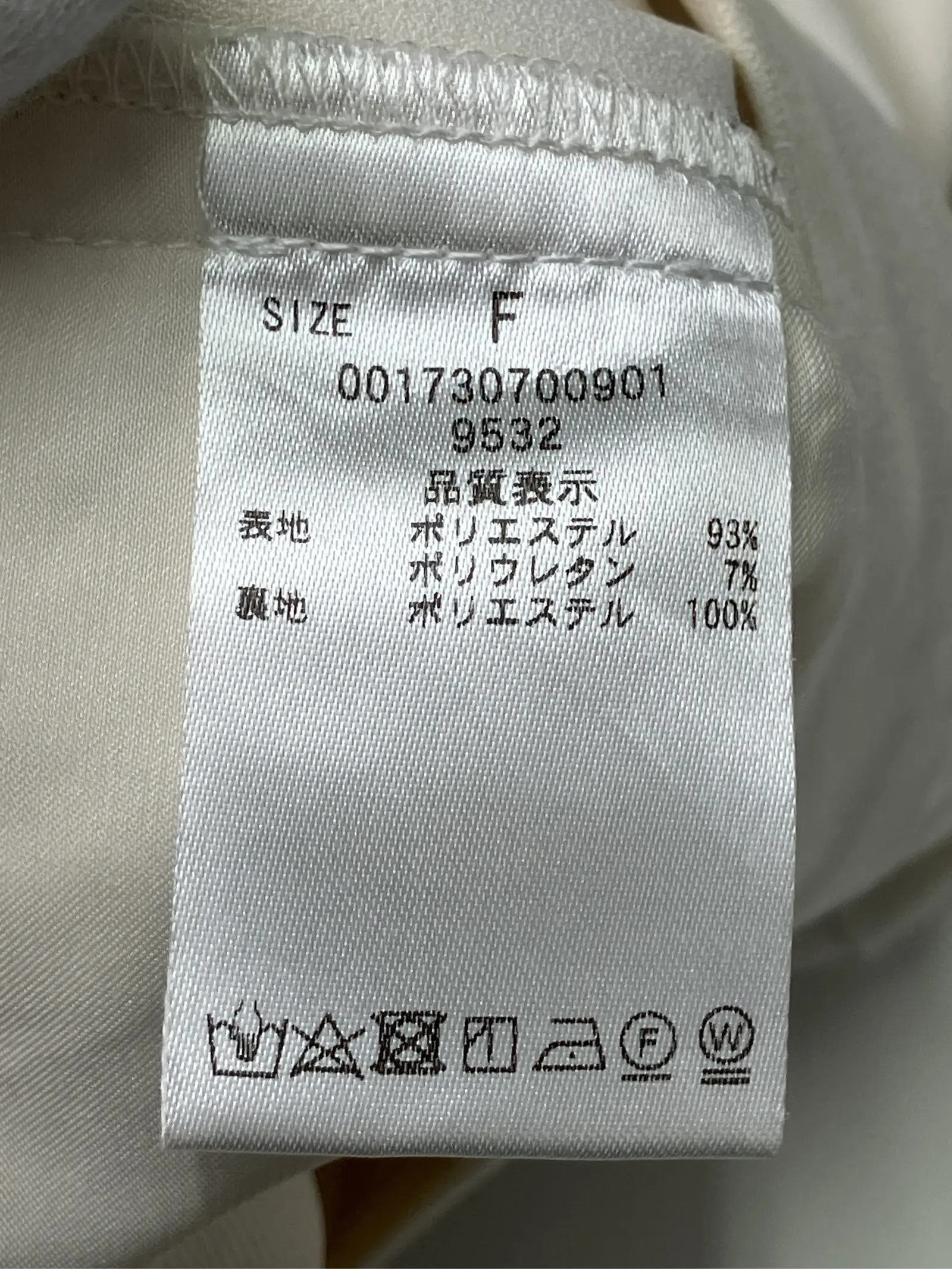 https://r2-worker.digdig.jp/product/a8b81d3a-71a7-45f4-8cbf-1b92132eee13/906d4336-bba2-4709-b2a3-e2ec01b58318