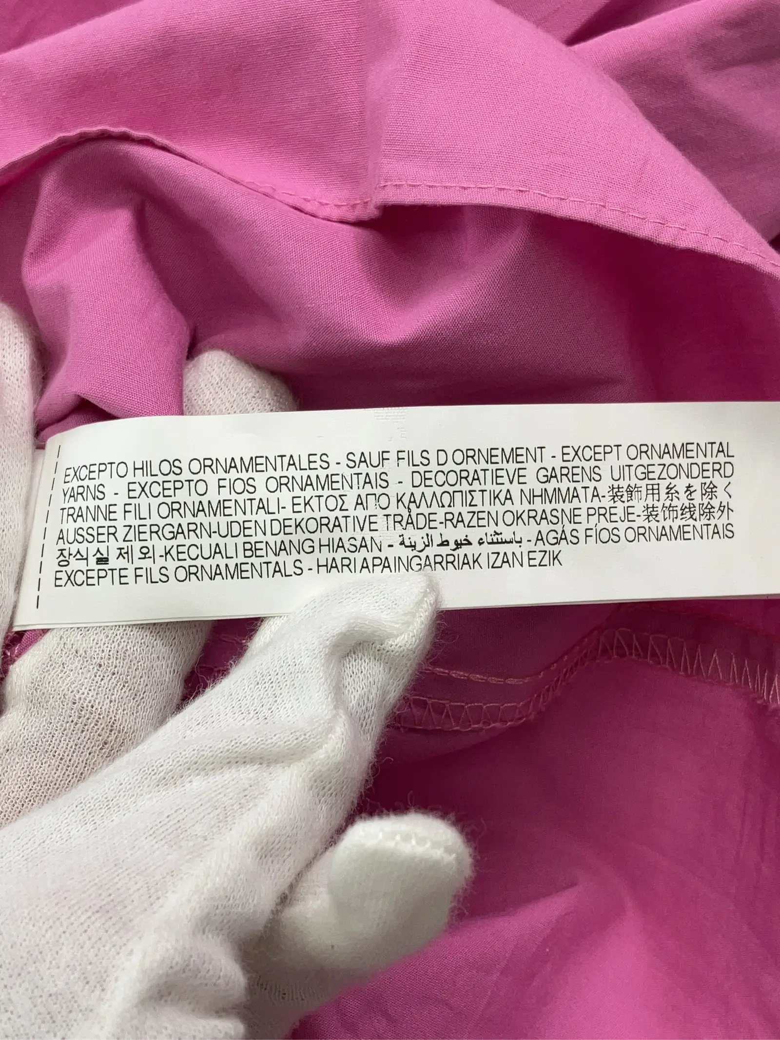 https://r2-worker.digdig.jp/product/a8b9e3ee-d33b-4136-9ef5-4f7f1c10bd42/6dad562d-b3b5-4d4e-b343-c537a1f10b4d