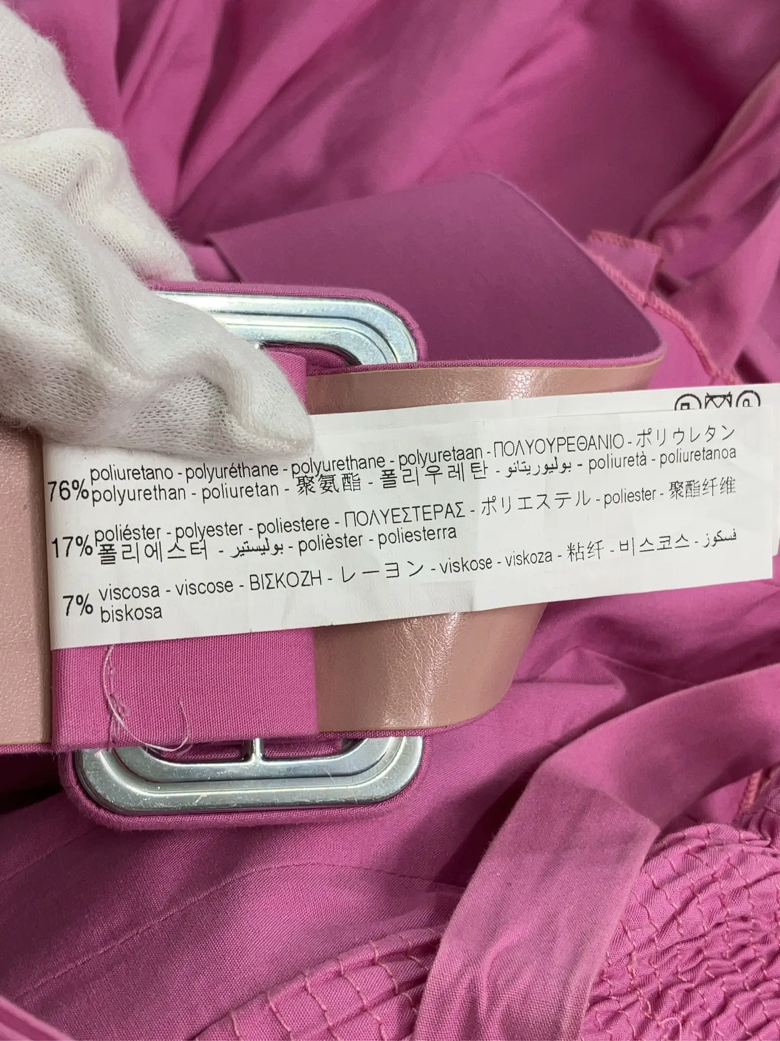 https://r2-worker.digdig.jp/product/a8b9e3ee-d33b-4136-9ef5-4f7f1c10bd42/b80aee59-93f3-4bb3-9a73-5bc6c70f334d