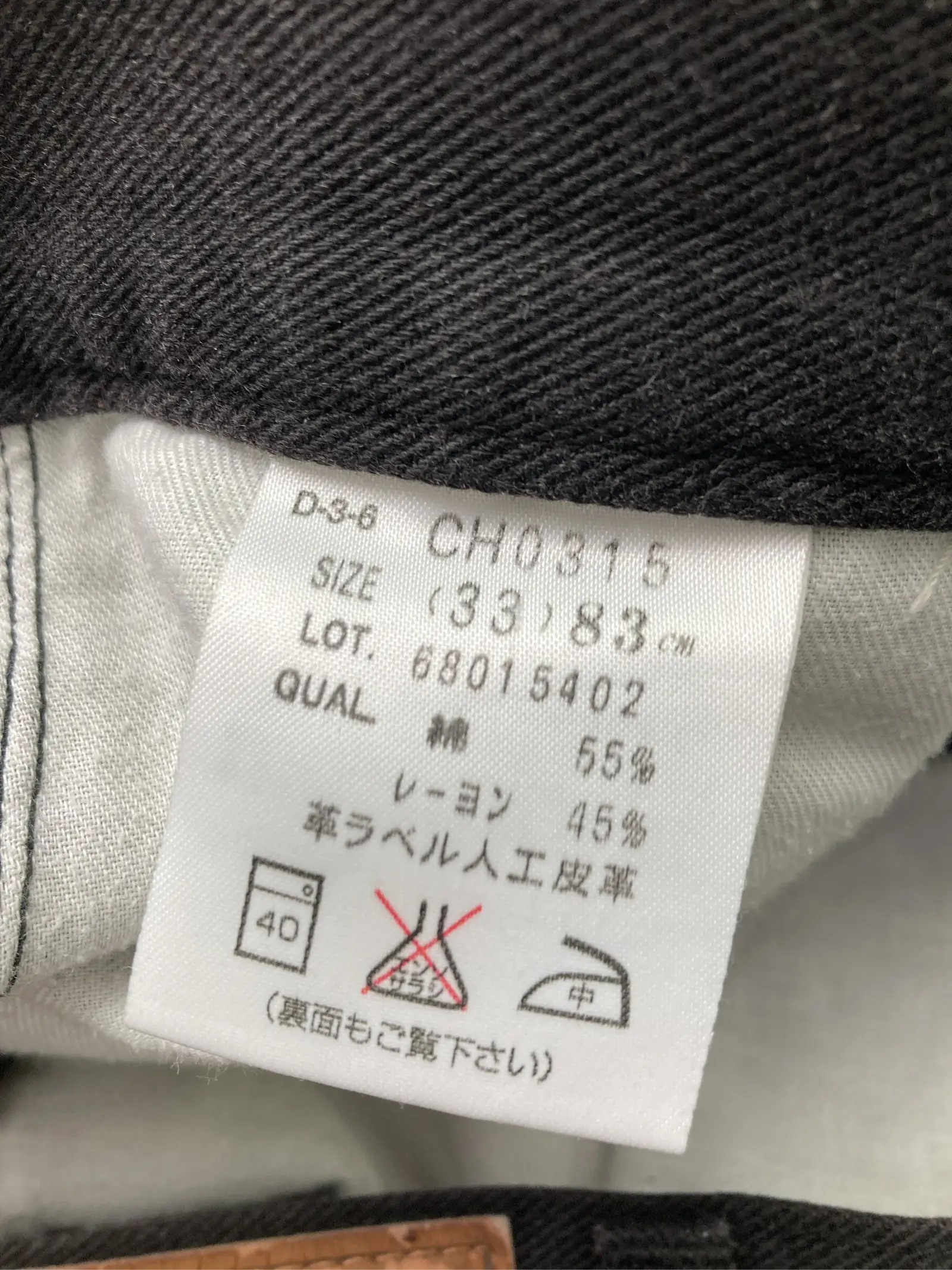 https://r2-worker.digdig.jp/product/a8ba1730-6a73-4dc7-bebf-44d13281c9cb/ea61bfd9-c723-4025-a264-e5d1a053dd4b