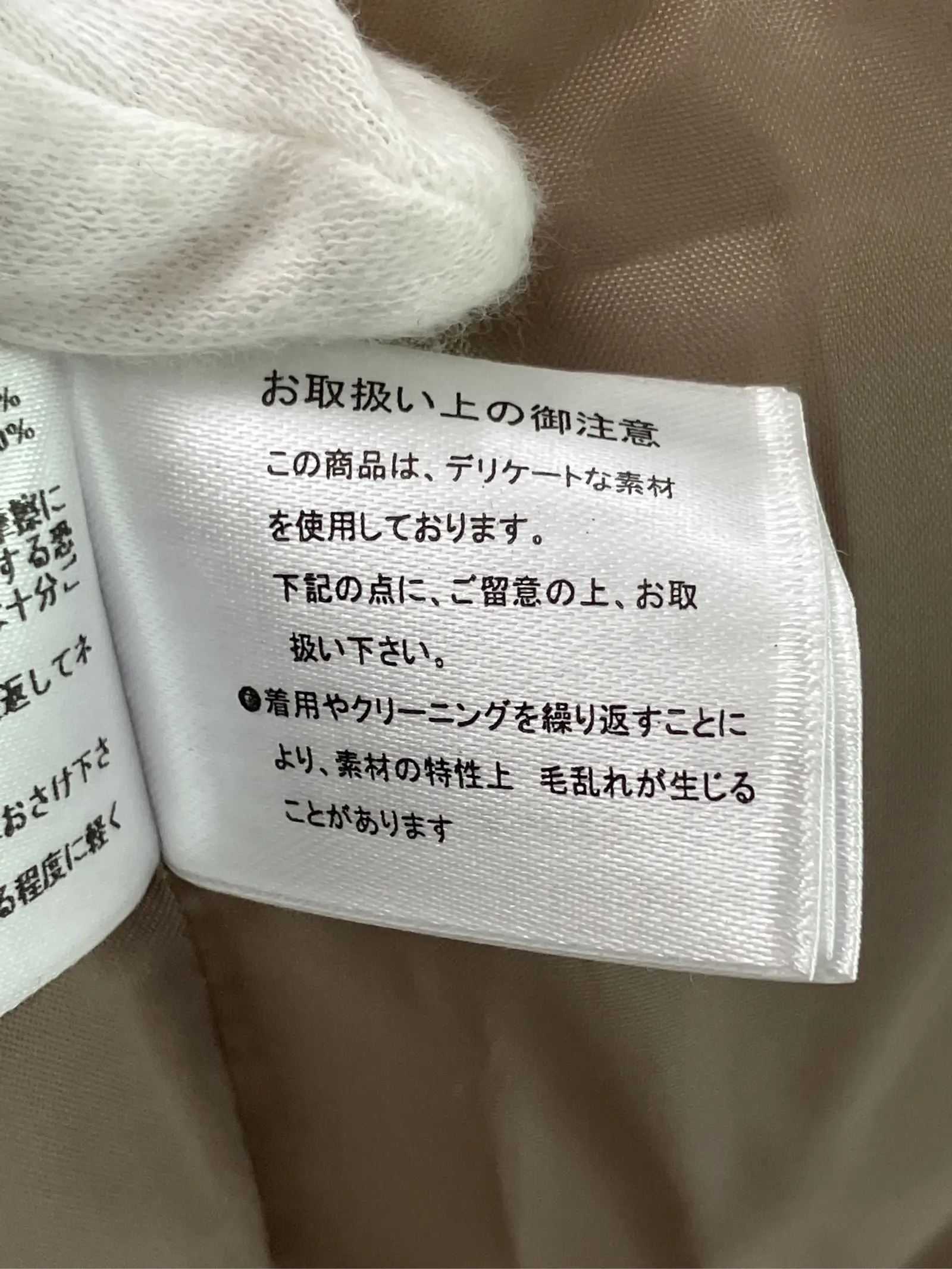 https://r2-worker.digdig.jp/product/a8ba411a-f6b0-4b64-b596-07c642ff46e3/006beae5-5ffd-458a-82fa-5e71ff4c4063