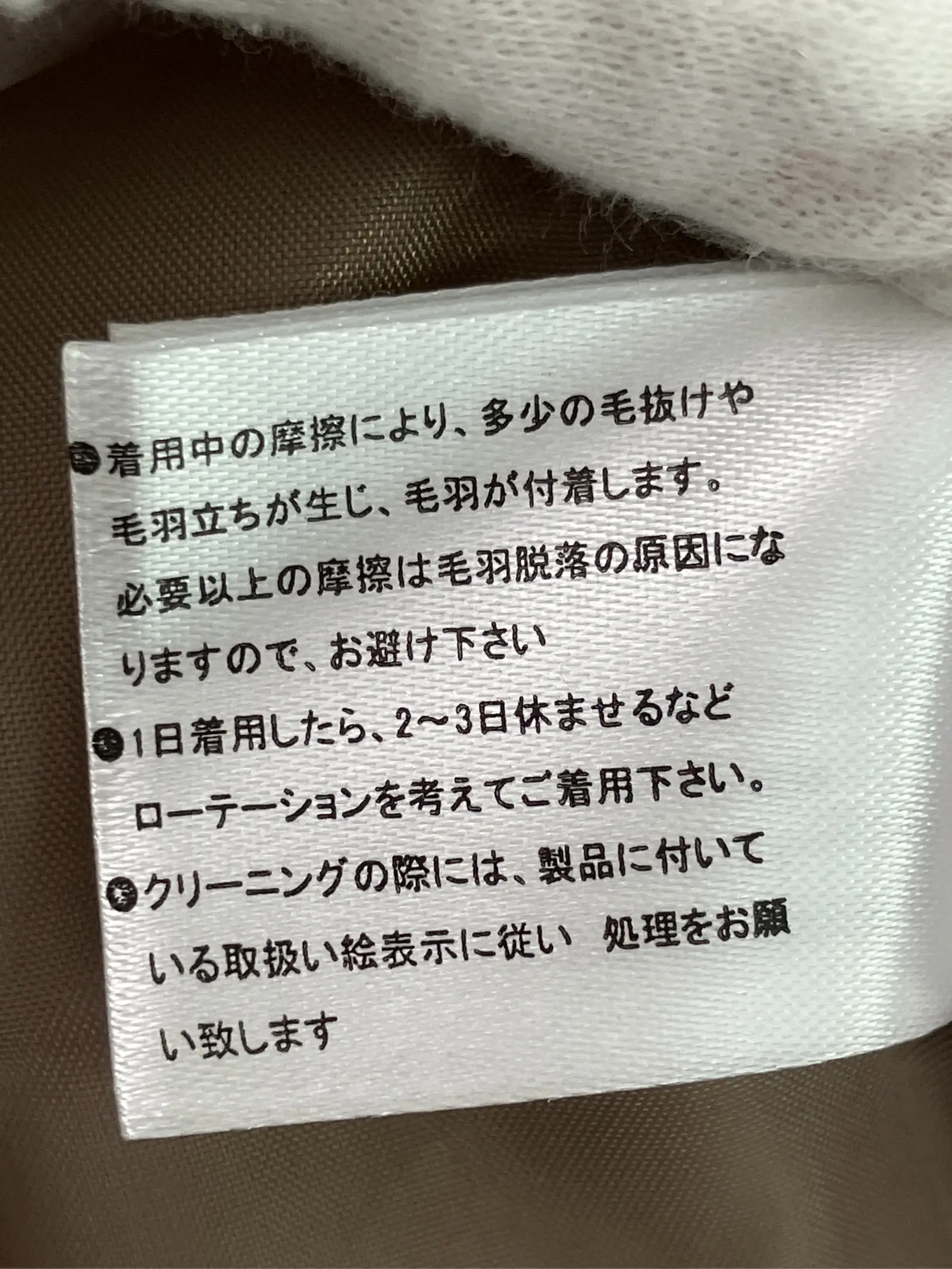 https://r2-worker.digdig.jp/product/a8ba411a-f6b0-4b64-b596-07c642ff46e3/0332b618-f2be-4063-9571-413149f73575