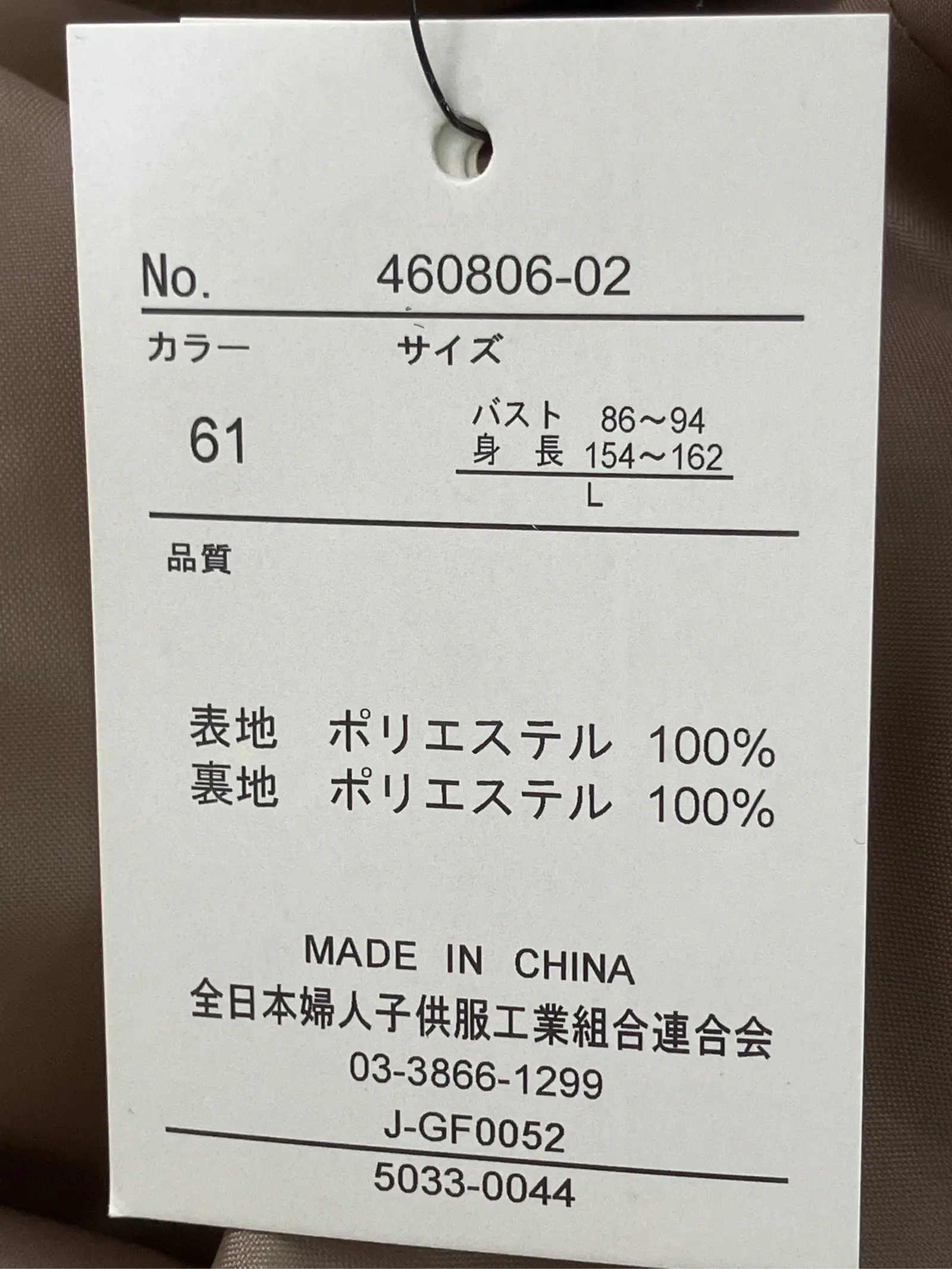 https://r2-worker.digdig.jp/product/a8ba411a-f6b0-4b64-b596-07c642ff46e3/4bfcf6ff-e22b-4d2b-9618-ff541587b223