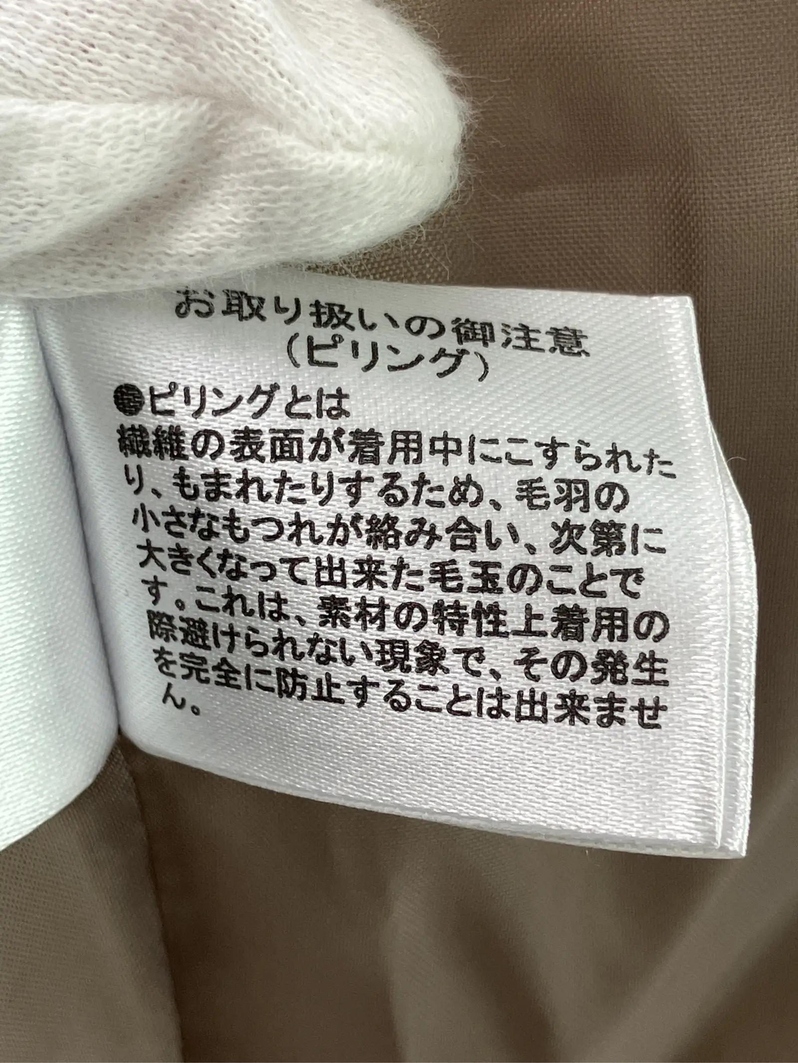 https://r2-worker.digdig.jp/product/a8ba411a-f6b0-4b64-b596-07c642ff46e3/5beee0a8-1400-4b1f-b1b6-5f86f3c11647