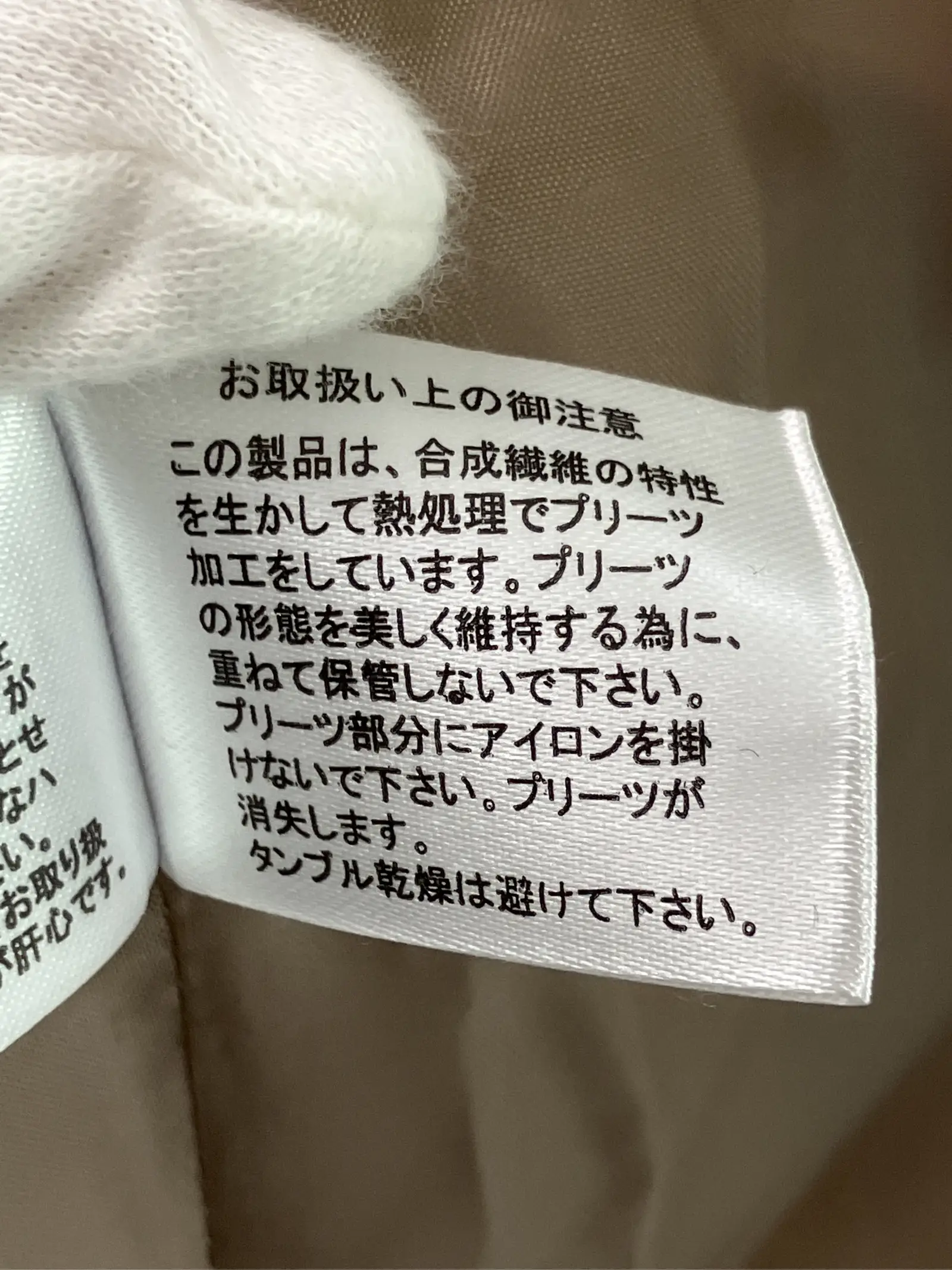 https://r2-worker.digdig.jp/product/a8ba411a-f6b0-4b64-b596-07c642ff46e3/6a9c997c-215b-4fe2-acc5-353e39f7af47