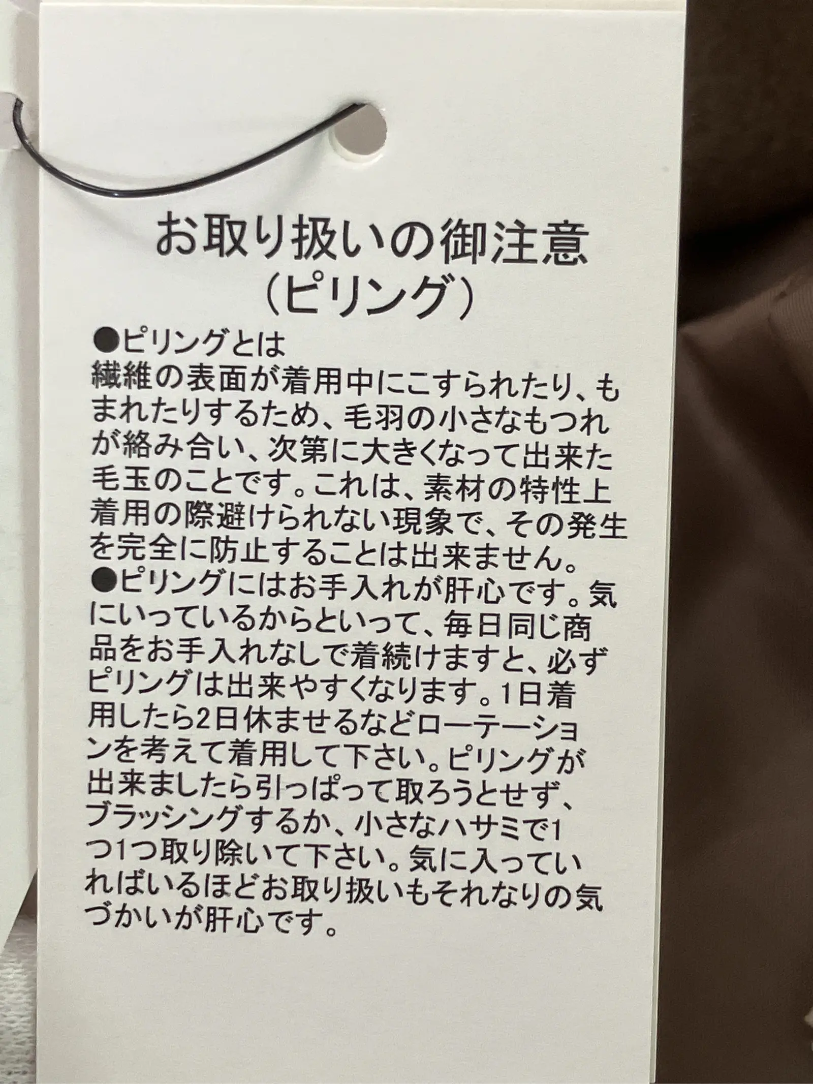 https://r2-worker.digdig.jp/product/a8ba411a-f6b0-4b64-b596-07c642ff46e3/767b67b3-4aca-4b26-82d3-9dbe290bcb1c