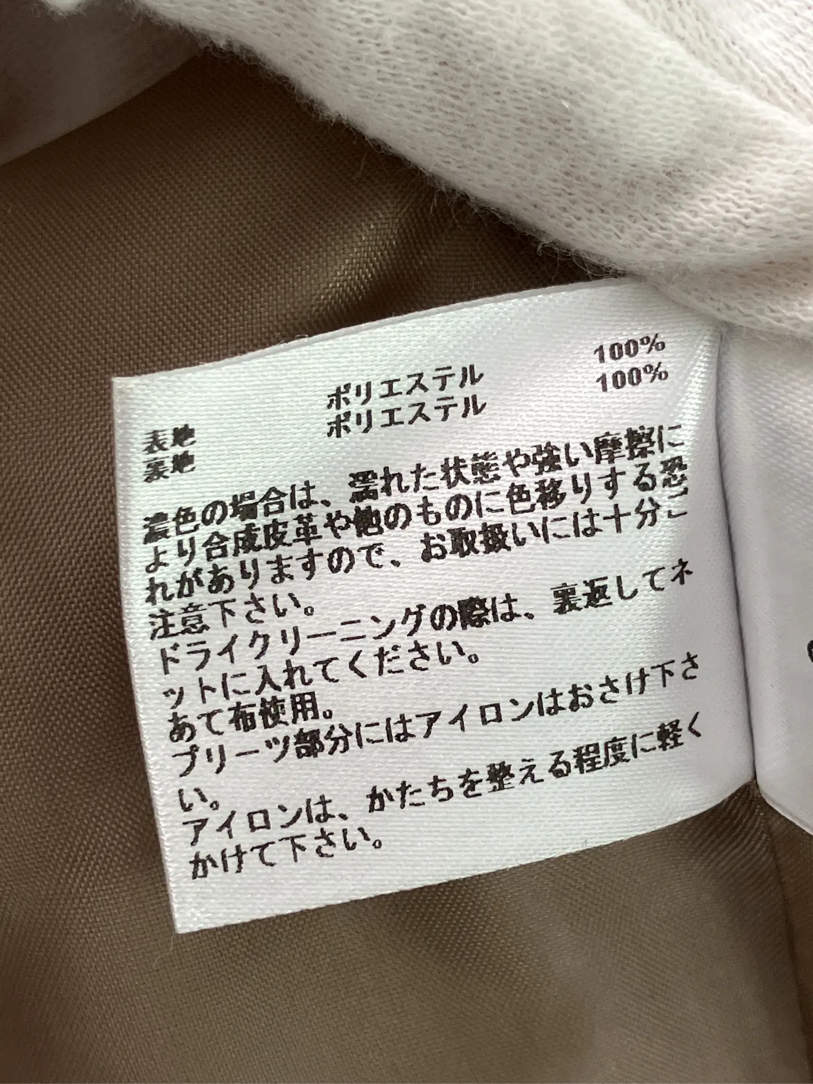 https://r2-worker.digdig.jp/product/a8ba411a-f6b0-4b64-b596-07c642ff46e3/91c654c1-8e4a-45b0-84c2-bf7f93a18348